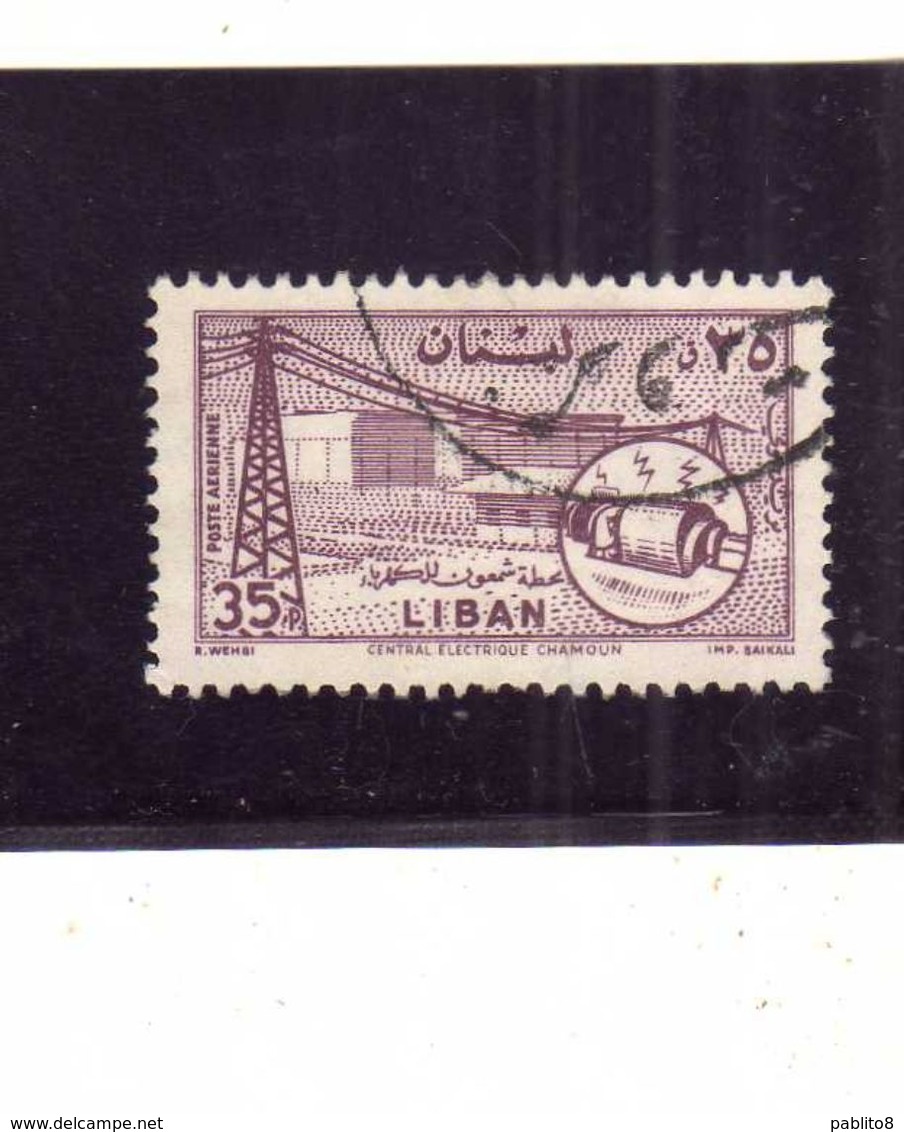 LIBANO LEBANON LIBAN 1957 AIR MAIL POSTA AEREA Power Plant CENTRAL ELECTRIC CHAMOUN ELECTRIQUE 35p USATO USED OBLITERE' - Libanon