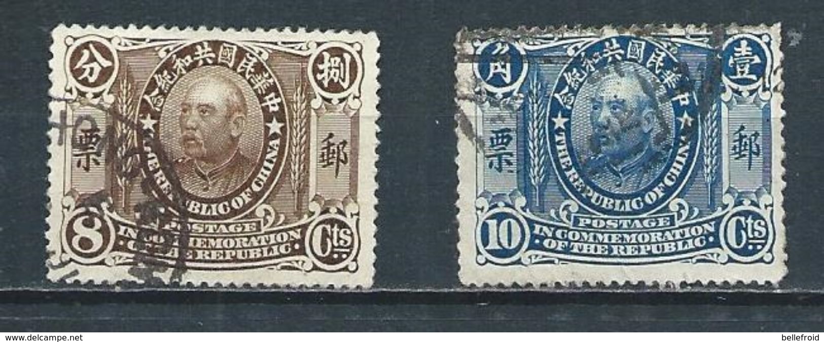 CHINA 1912 YUAN SHIHKAI 8c + 10c USED - 1912-1949 Republic
