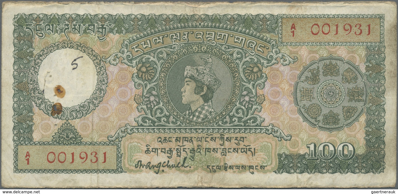 Bhutan: Highly Rare 100 Ngultrum P. 4 Note, Used With Folds And Creases, Stain In Paper, Pinholes, N - Bhutan