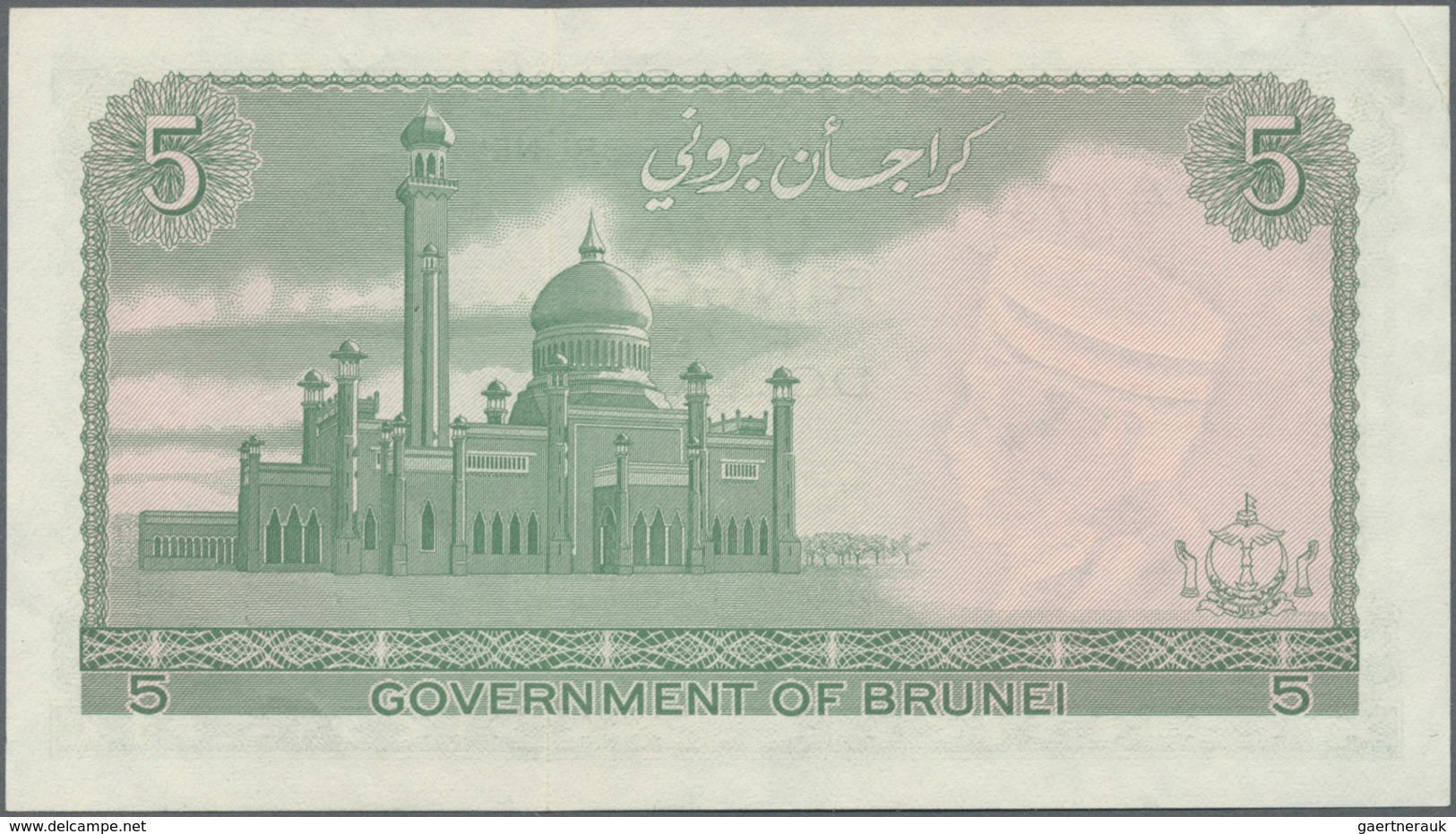Brunei: 5 Dollars 1967 P. 2 In Condition: AUNC. - Brunei