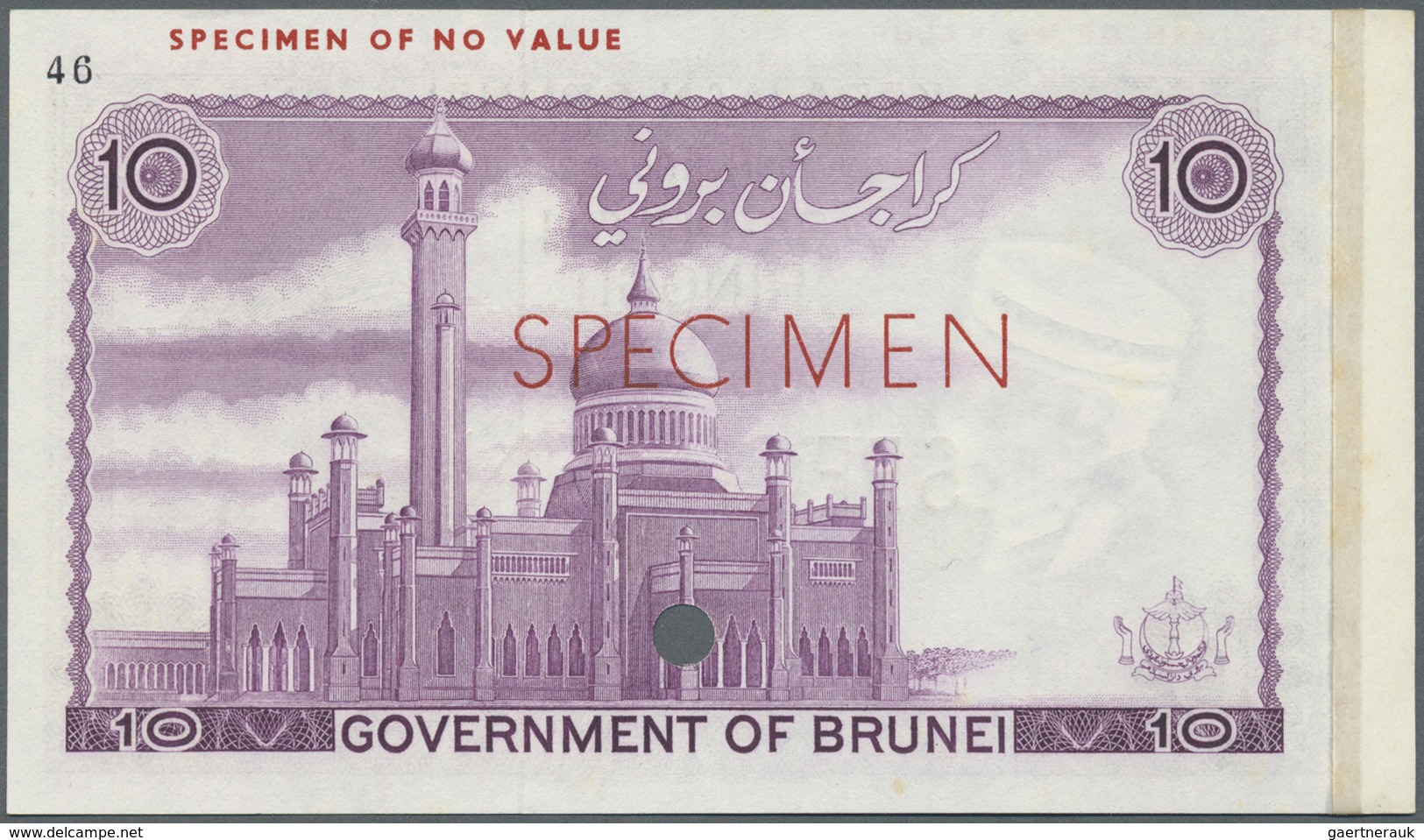 Brunei: 10 Ringgit ND Specimen Color Trial P. 3ct, One Cancellation Hole, Specimen Overprint, No Ser - Brunei