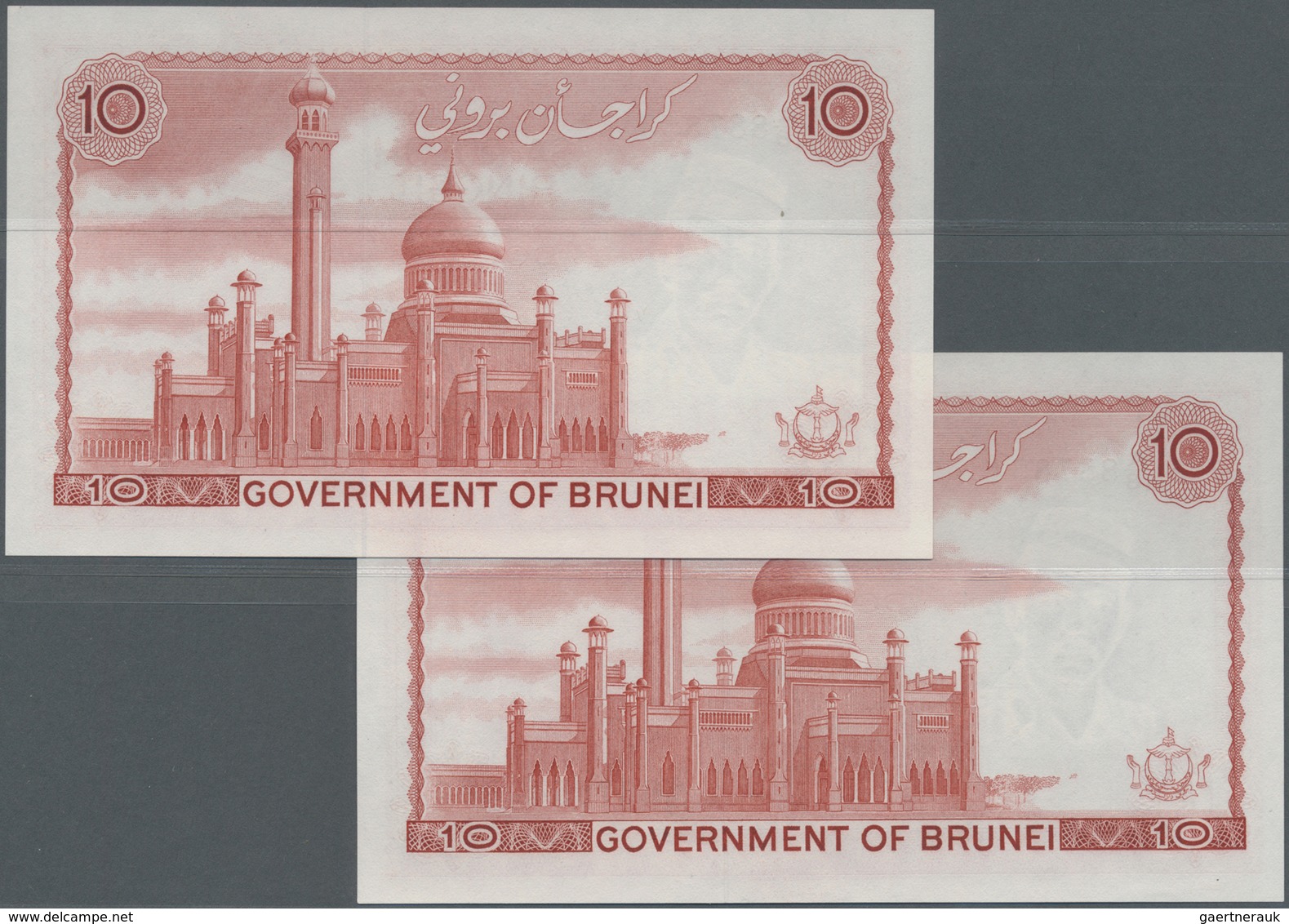 Brunei: Set Of 2 CONSECUTIVE Notes 10 Dollars 1986 P. 8, Both In Condition: UNC. (2 Pcs Consecutive) - Brunei