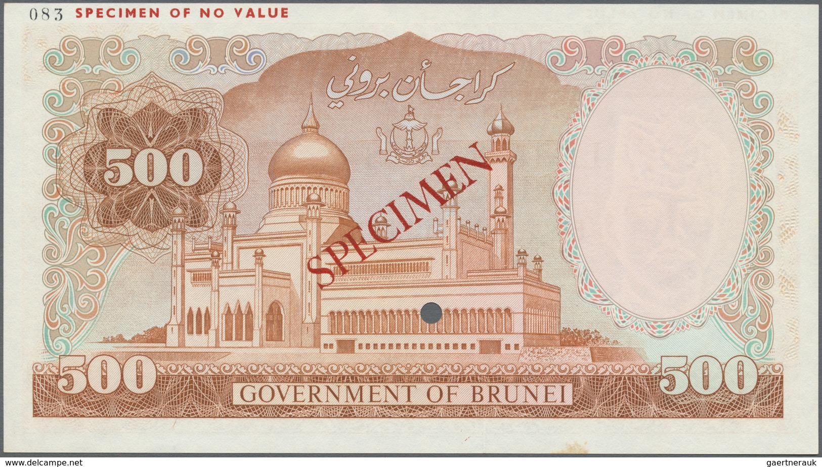 Brunei: 500 Ringgit ND Specimen P. 11s In Condition: UNC. - Brunei