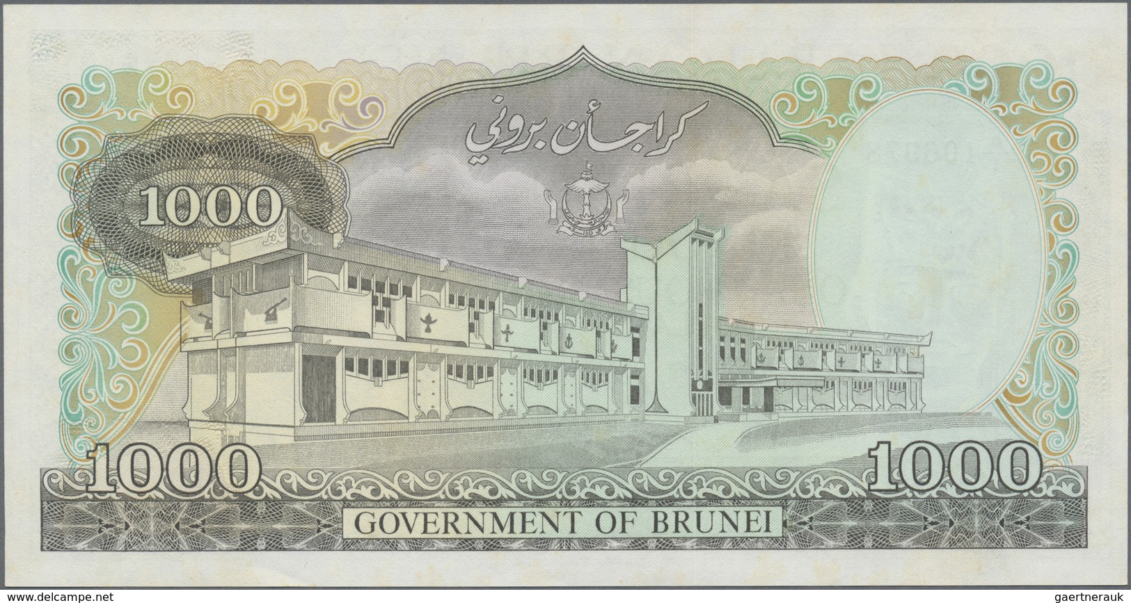 Brunei: 1000 Ringgit 1979, P.12 In UNC - Brunei