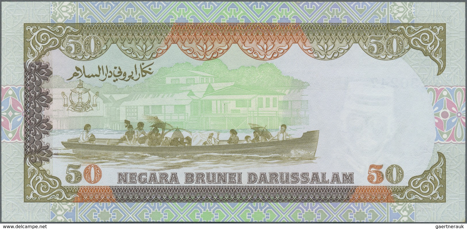 Brunei: 50 Ringgit 1989 P. 16 In Condition: UNC. - Brunei