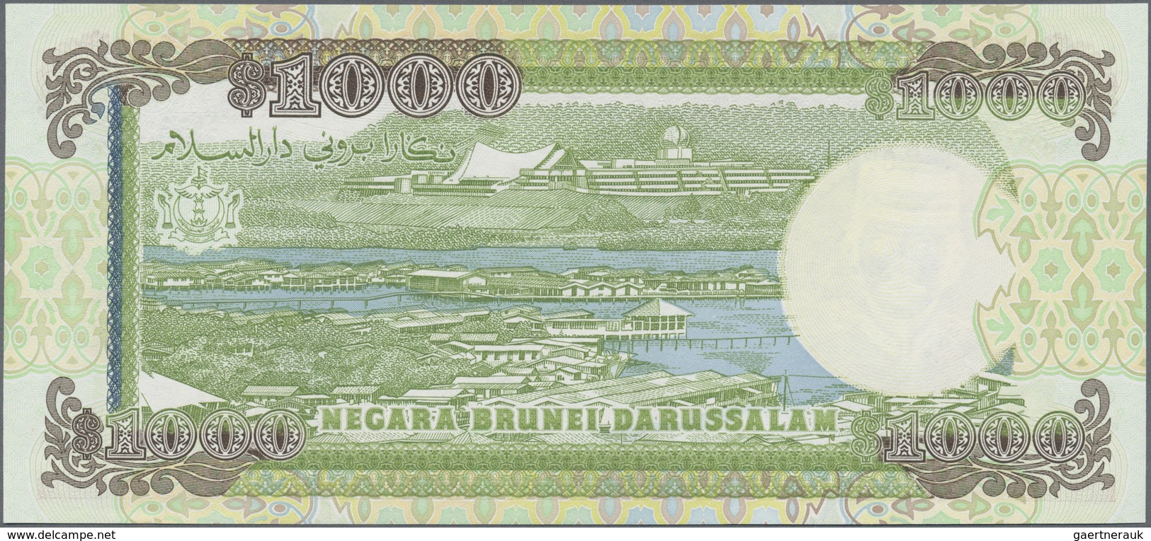 Brunei: 1000 Ringgit 1989, P.19 In UNC Condition - Brunei