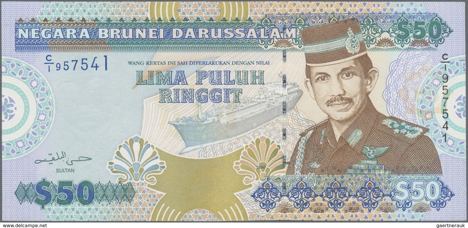 Brunei: 50 Ringgit 1996 P.25 Without Sultan Hologramm "HB" At Right Border In UNC. Rare! - Brunei
