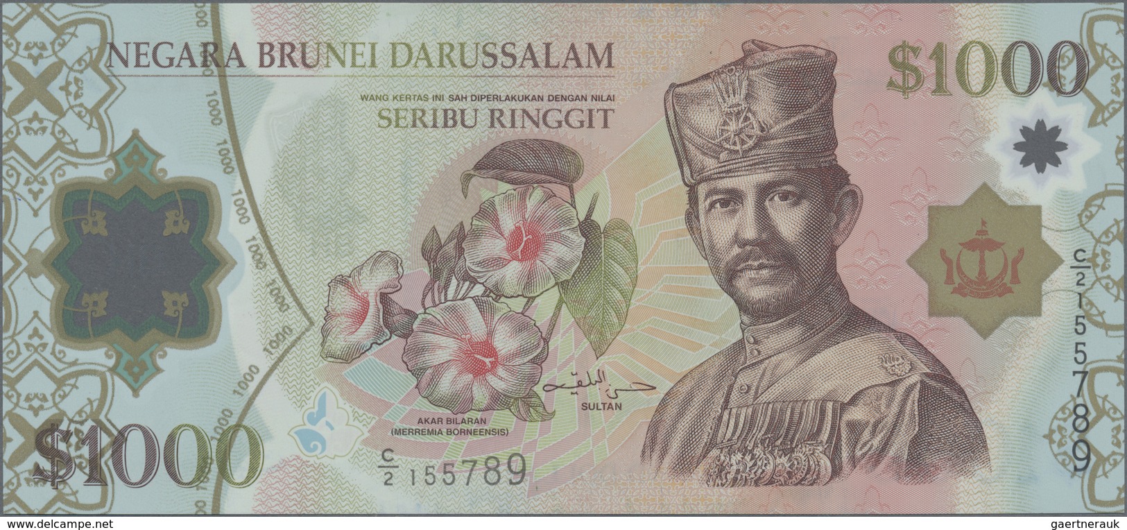 Brunei: 1000 Ringgit 2006, P.32 In Perfect UNC Condition - Brunei