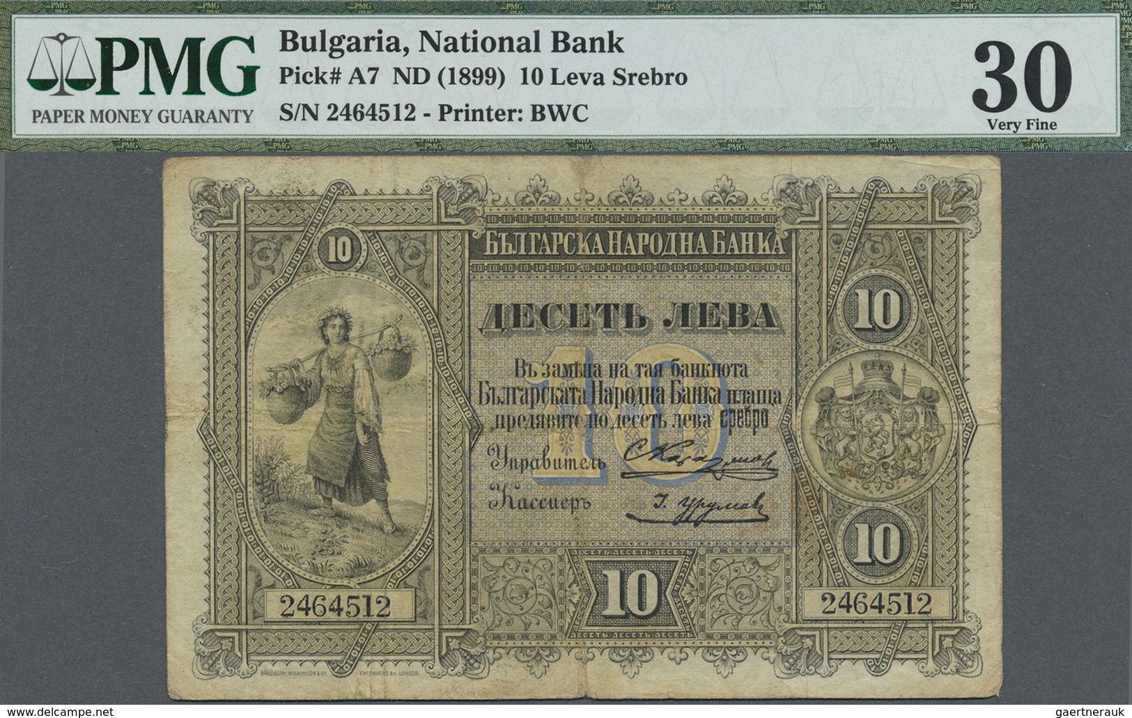 Bulgaria / Bulgarien: 10 Leva Srebro ND(1899) With 7 Digits Serial Number And Signatures: Karadjov & - Bulgaria