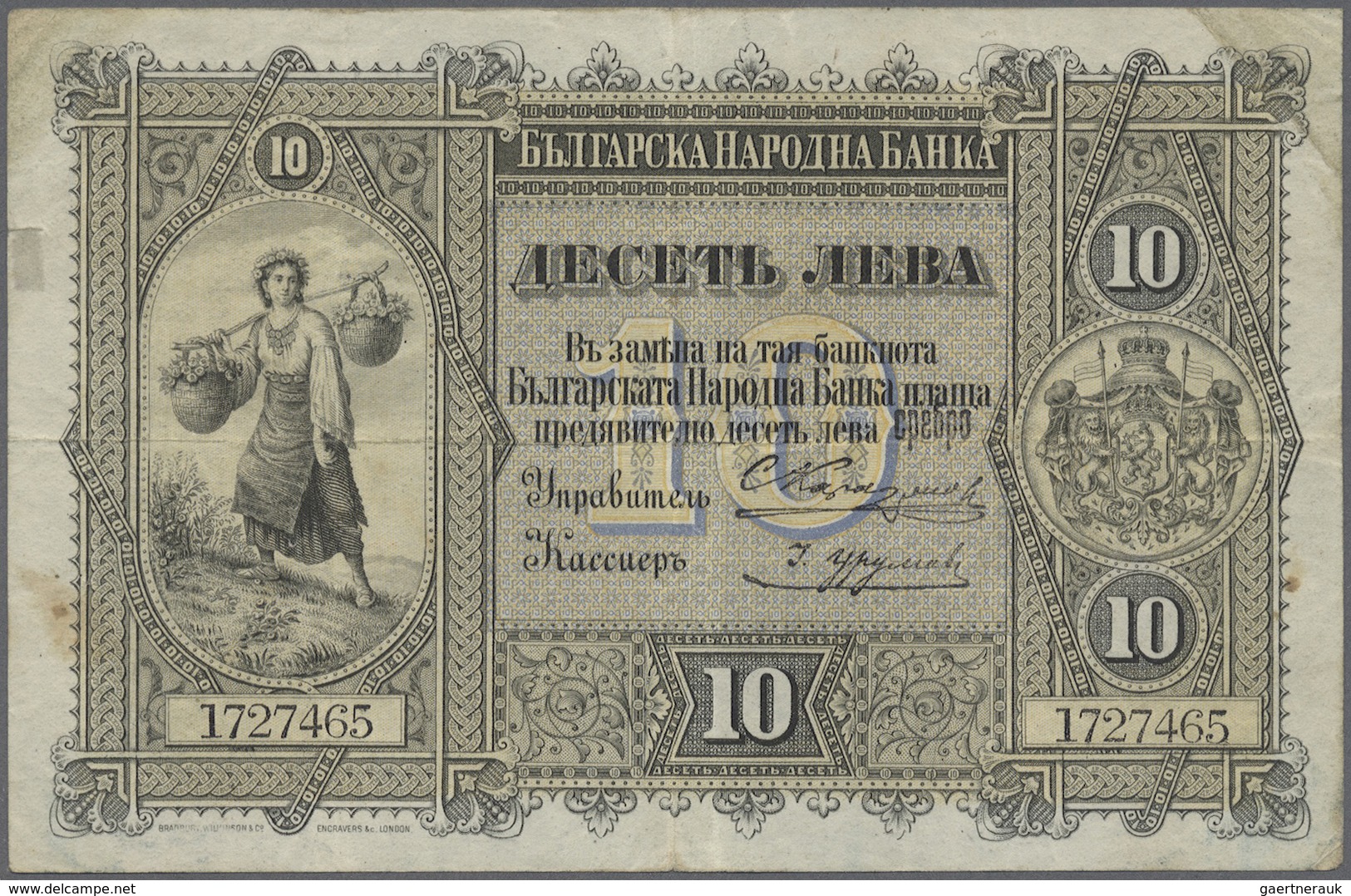 Bulgaria / Bulgarien: 10 Leva ND(1899) P. A7c, Used With Center Fold, Light Staining At Left Border - Bulgaria