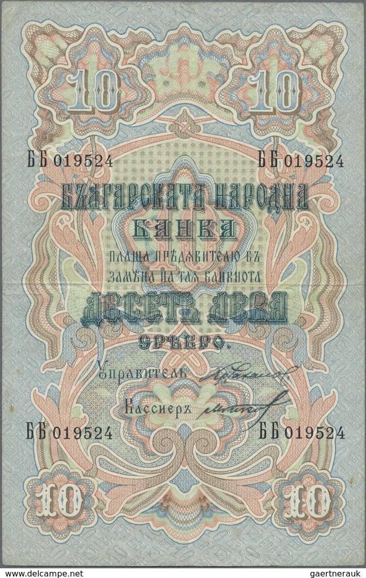 Bulgaria / Bulgarien: 10 Leva Srebro ND(1904) With Blue Signatures: Chakalov & Gikov And Double Lett - Bulgaria