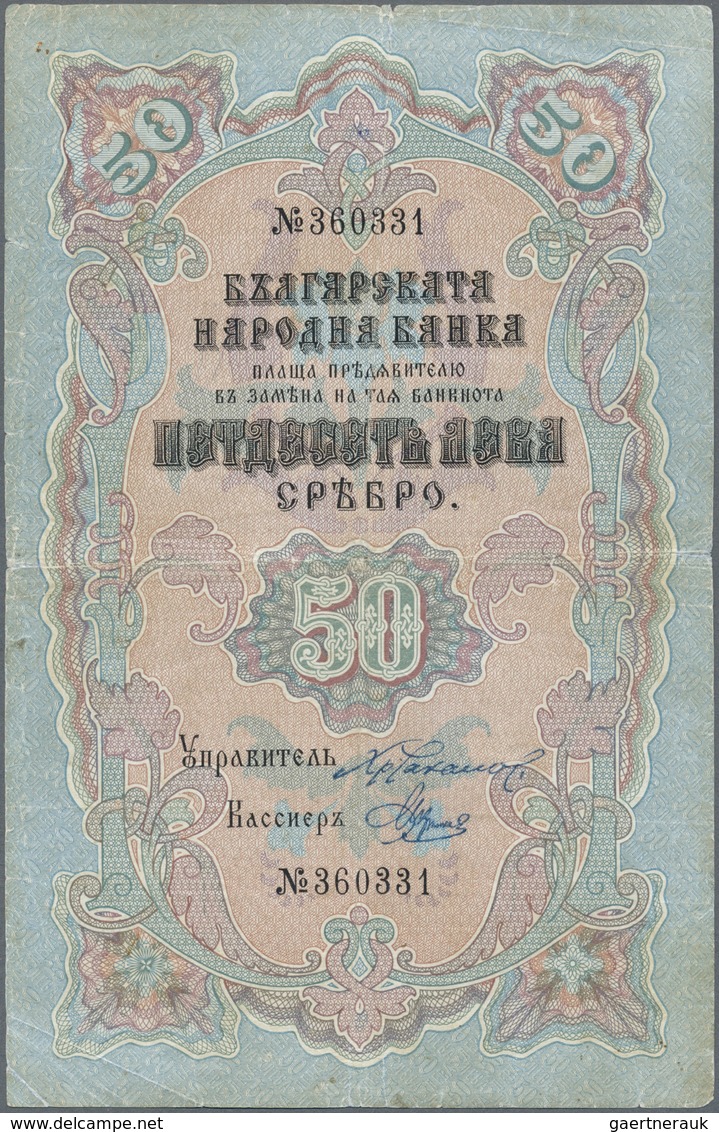 Bulgaria / Bulgarien: 50 Leva Srebro ND(1904) With Signature Chakalov & Venkov, P.4b, Small Border T - Bulgaria