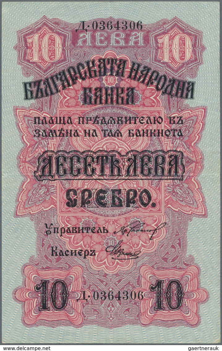 Bulgaria / Bulgarien: 10 Leva Srebro ND(1916) With Signature Chakalov & Venkov, P.17 With Vertical A - Bulgaria