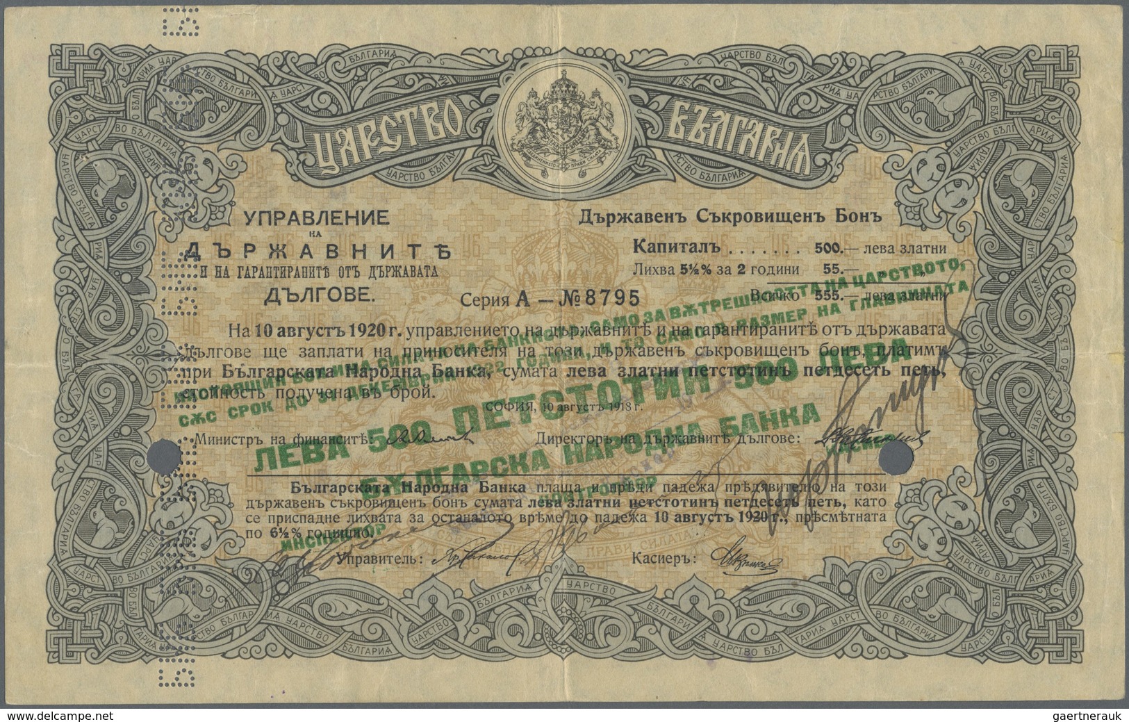 Bulgaria / Bulgarien: 500 Leva ND(1922) P. 27, Rare Note, Used With Vertical And Horizontal Fold, Ba - Bulgaria