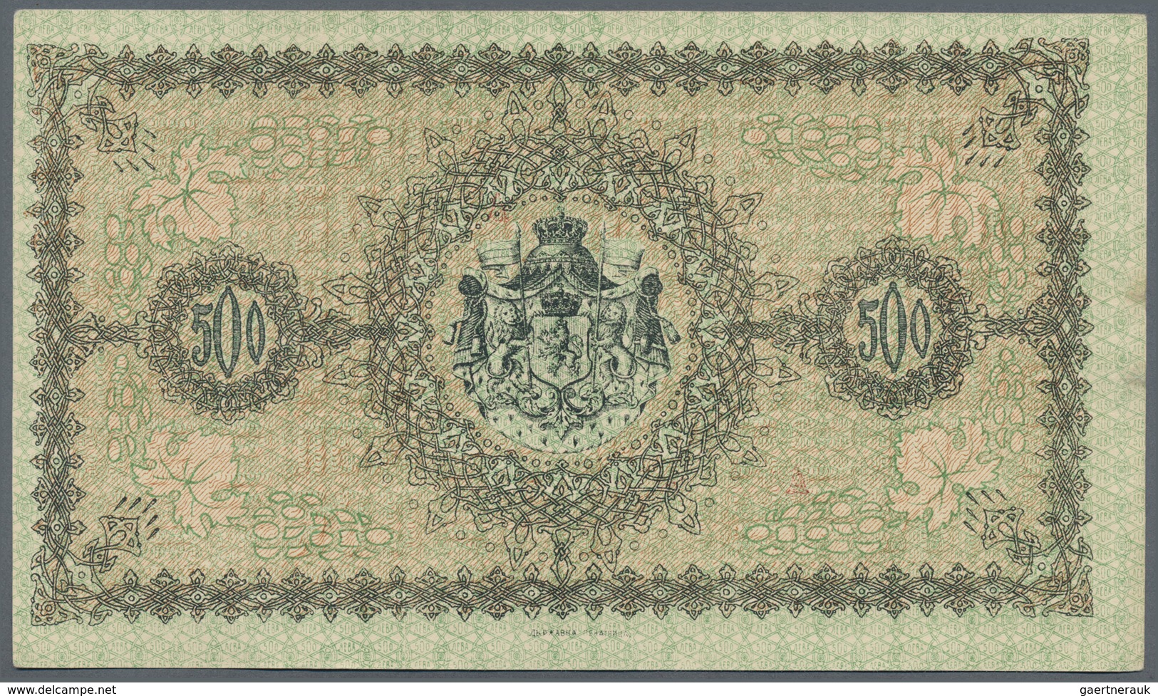 Bulgaria / Bulgarien: 500 Leva Gold 1920 P. 32, Highly Rare Banknote, Never Folded, Light Traces Of - Bulgaria