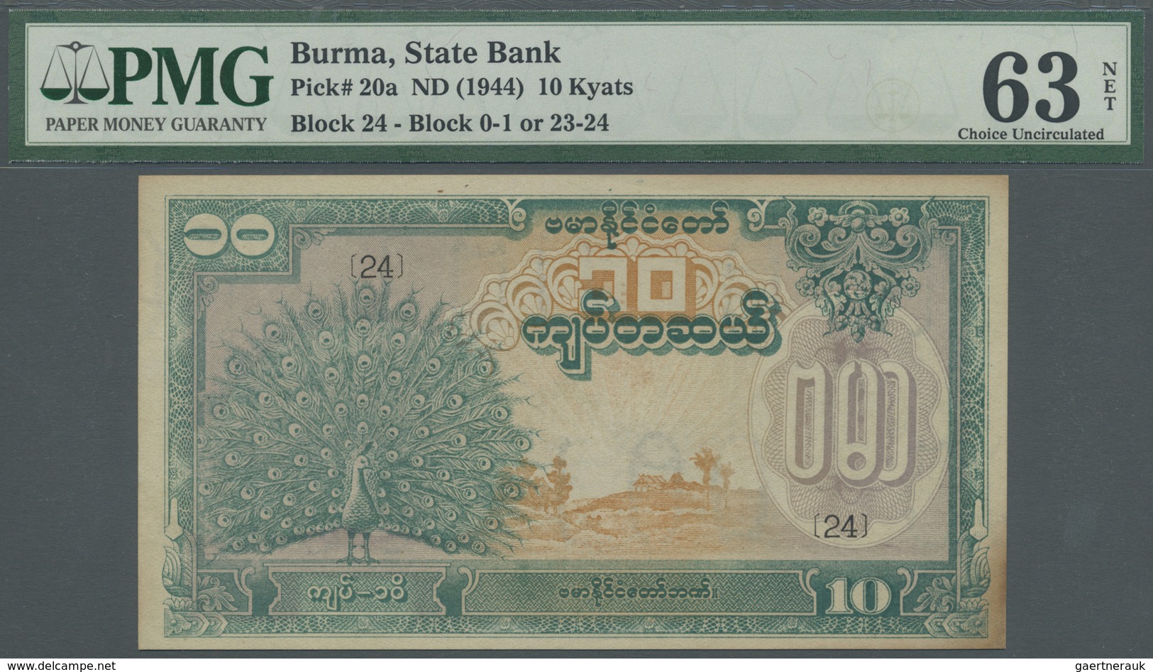 Burma / Myanmar / Birma: 10 Kyats ND(1944) P. 20a, PMG Graded 63 Choice UNC Net. - Myanmar