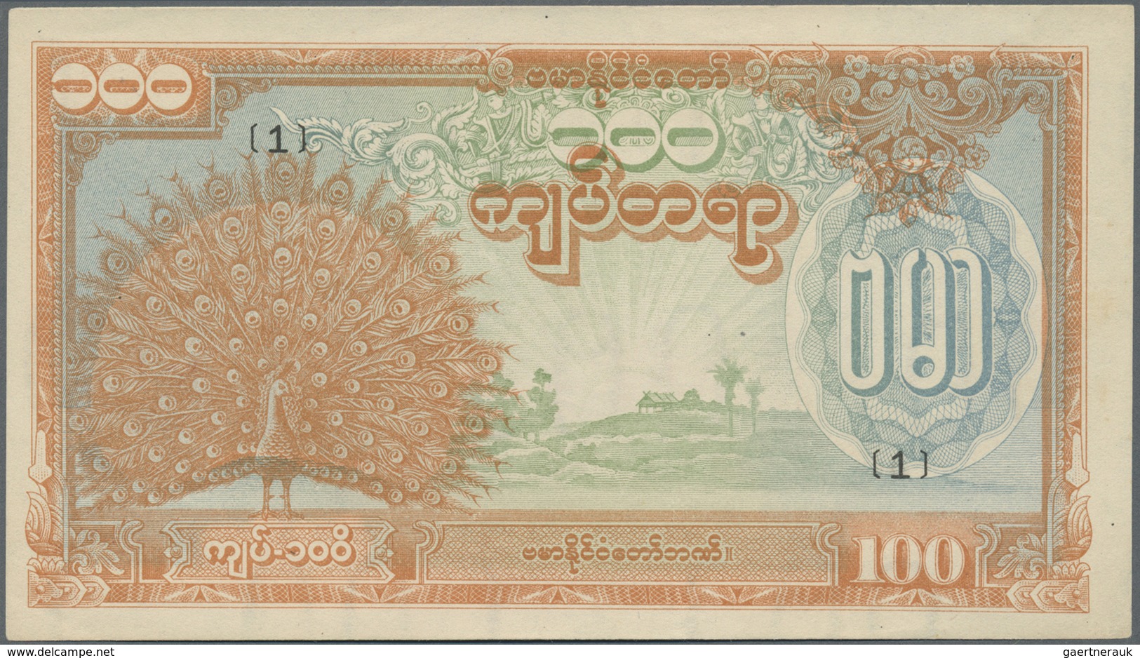 Burma / Myanmar / Birma: Japanese Puppet Satte Of Burma 100 Kyats ND(1944), P.21, Vertically Folded - Myanmar