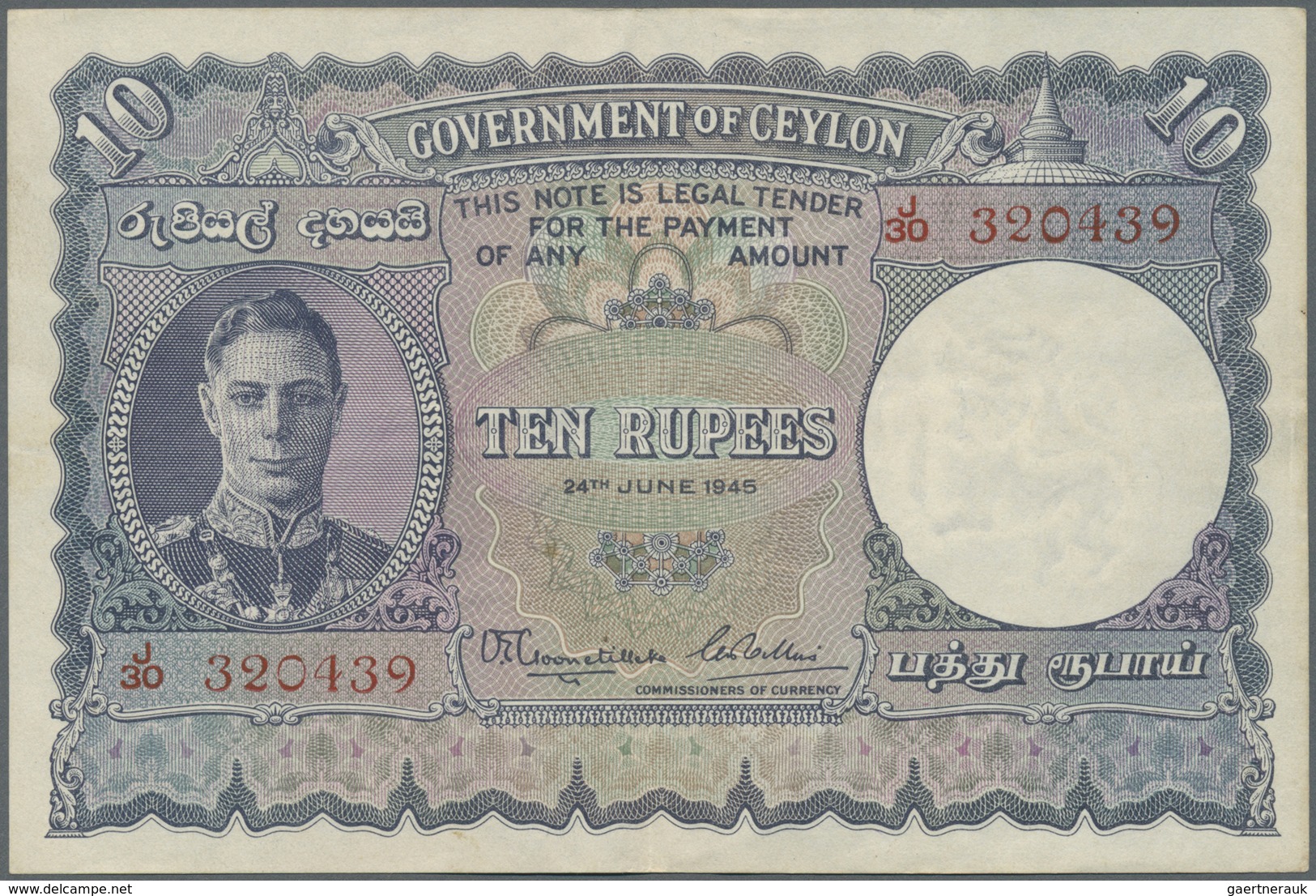 Ceylon: 10 Rupees 1945 P. 36A, Light Center Bend, No Holes Or Tears, Crisp Original Paper And Colors - Sri Lanka