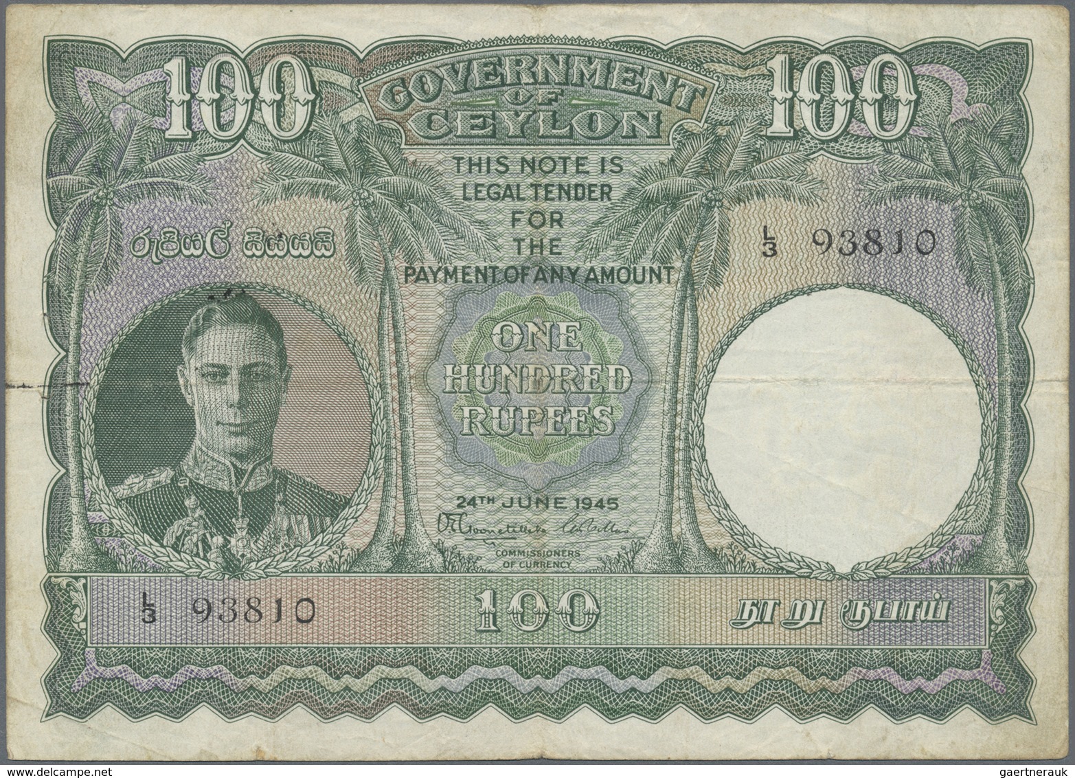 Ceylon: 100 Rupees 1945 P. 38 Portrait KGVI In Used Condition With Vertical And Horizontal Folds, Ti - Sri Lanka