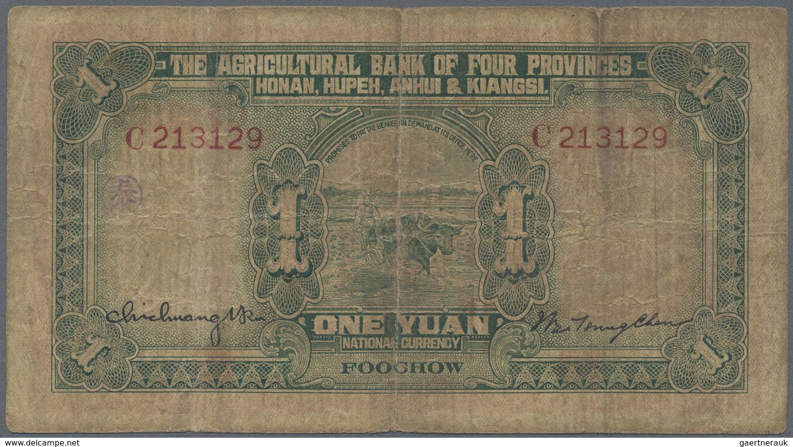 China: Agricultural Bank Of The Four Provinces 1 Yuan 1934 P. A91Ea, Used With Folds And Creases, St - China