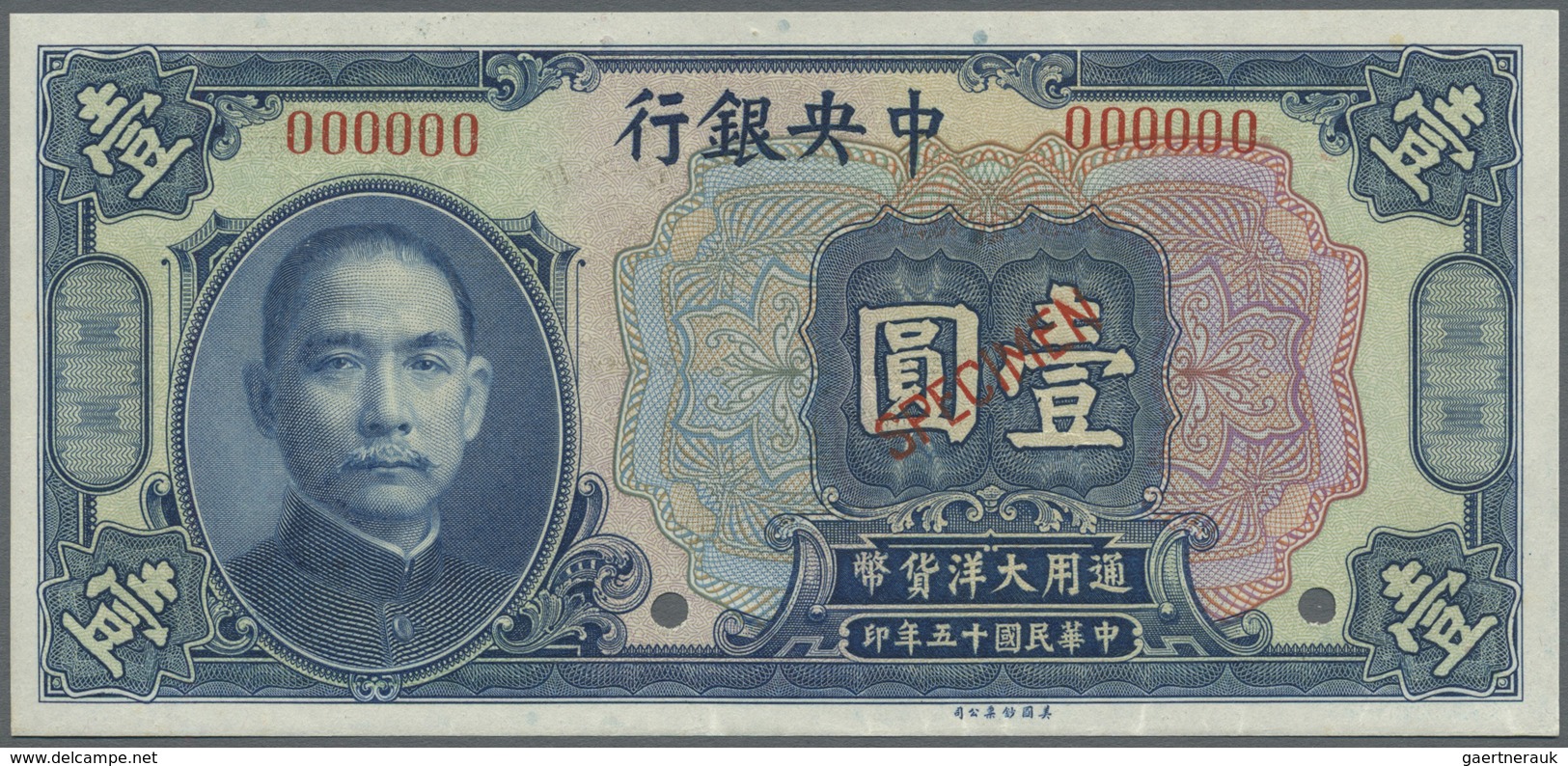 China: The Central Bank Of China 1 Dollar 1926 Specimen P. 182 In Condition: UNC. - China