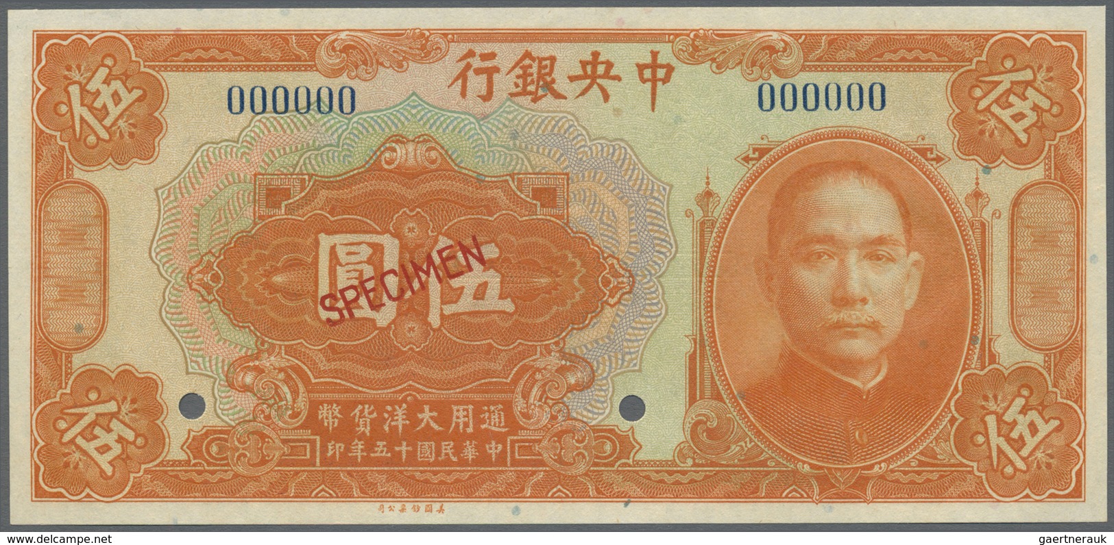 China: The Central Bank Of China 5 Dollars 1926 Specimen P. 183s In Condition: UNC. - China