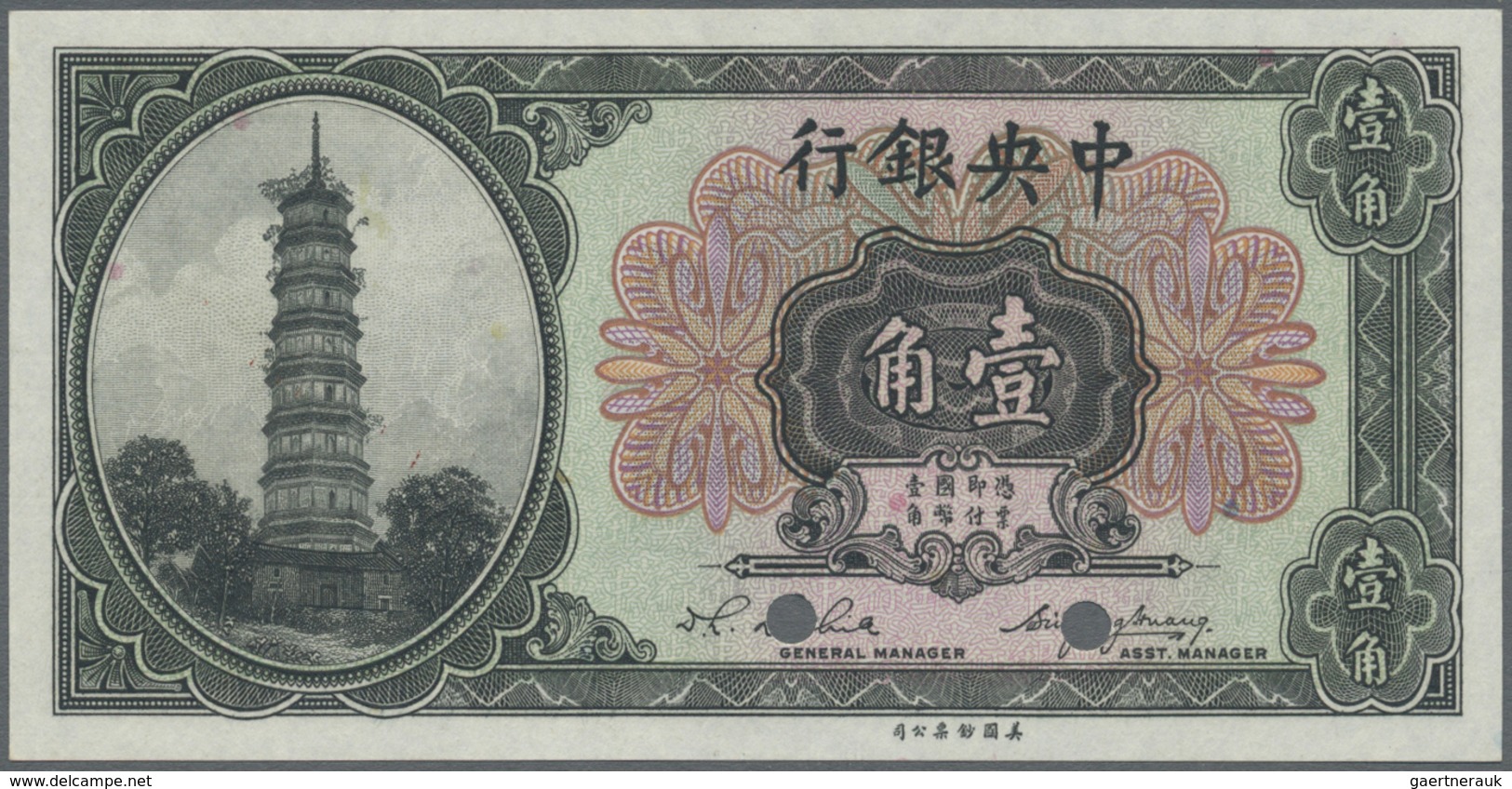 China: Set Of 2 Notes Central Bank Of China Containing 10 And 20 Cents ND P. 193s, 194s Specimen, Bo - China