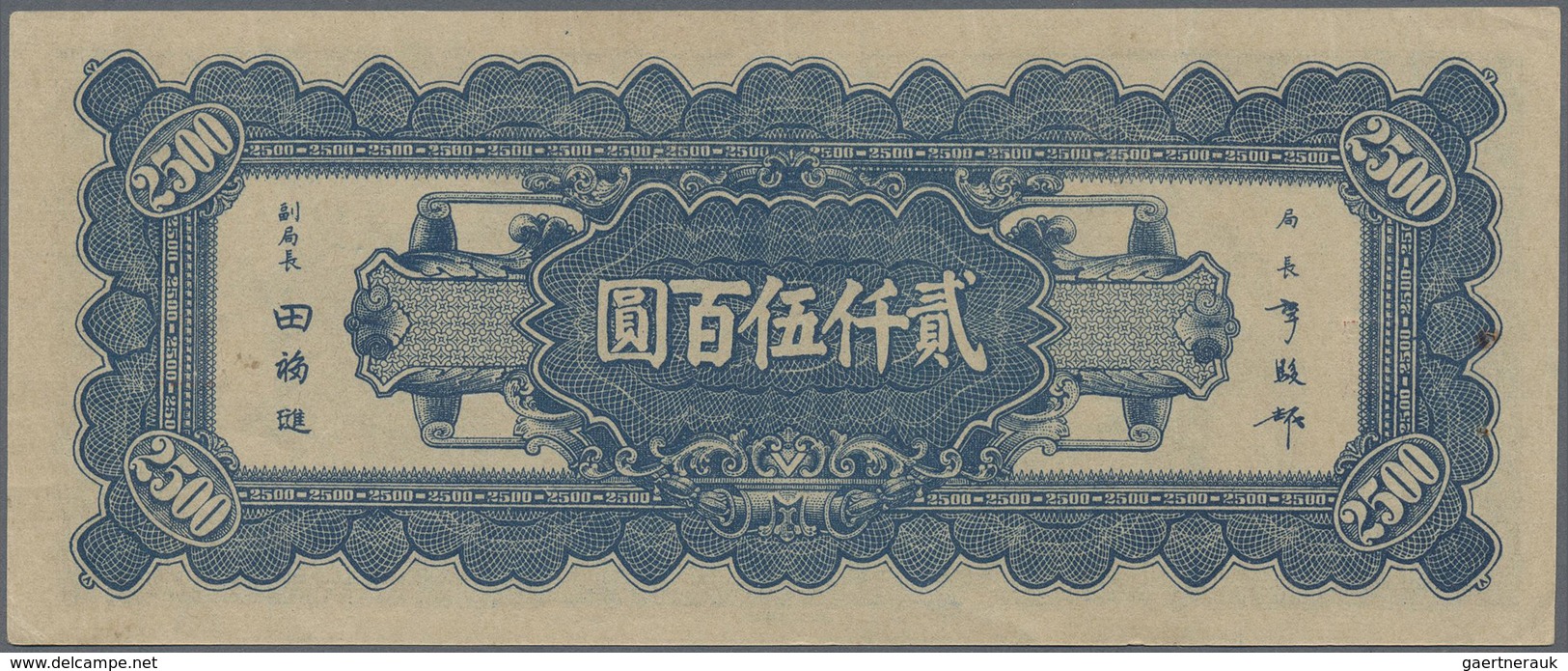 China: Seldom Seen 2500 Yuan 1945 P. 304, Unfolded, Light Dints At Upper Border, 2 Pinholes At Left, - China