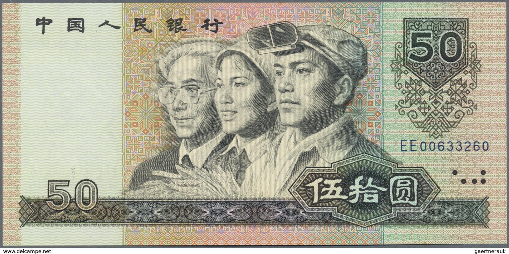 China: 50 Yuan 1980 P. 888a, Rare Date, In Condition: UNC. - China