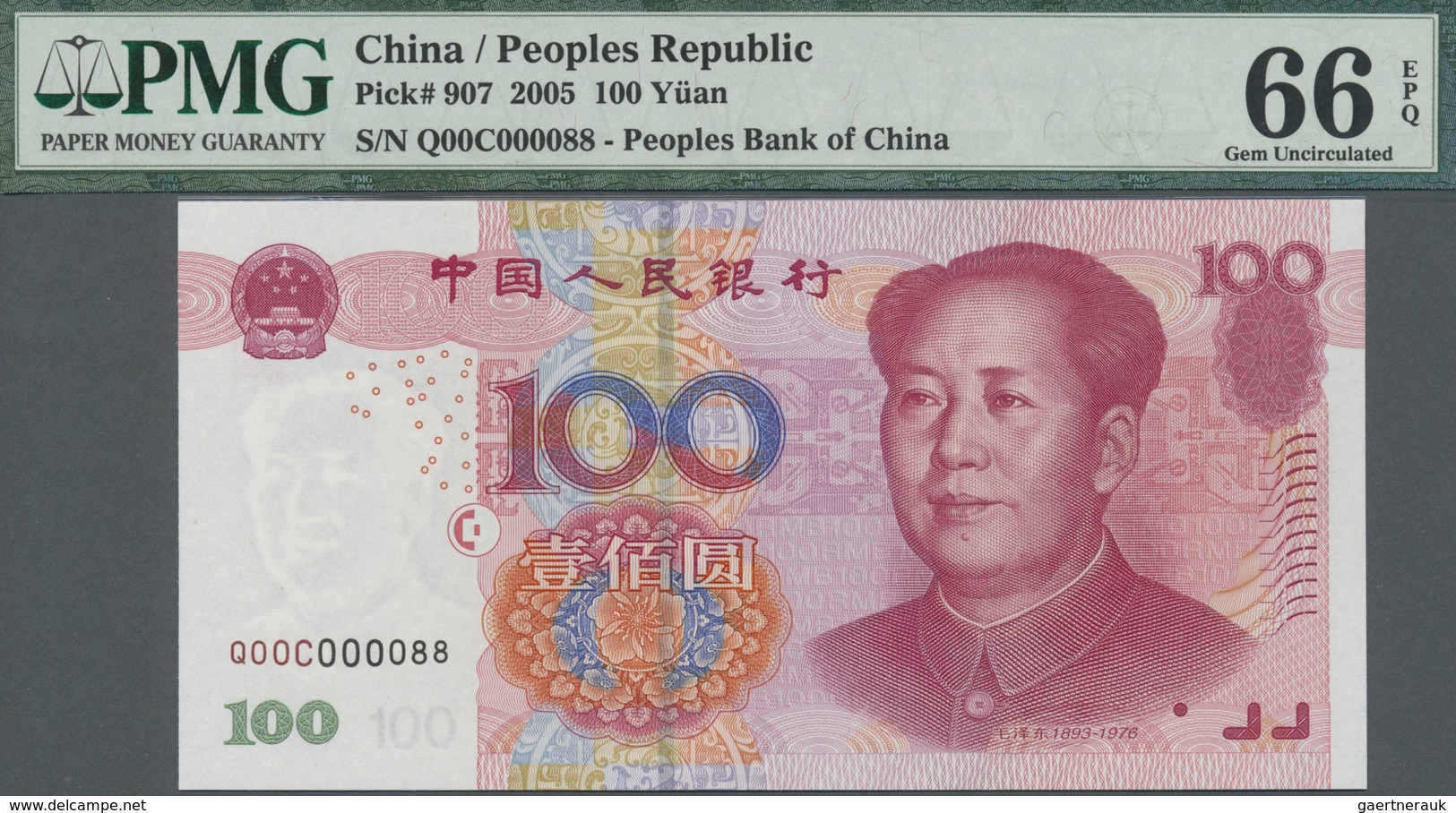 China: 100 Yuan 2005 P. 907 With Low Serial Number #Q00C000088 In Condition: PMG Graded 66 GEM UNC E - China