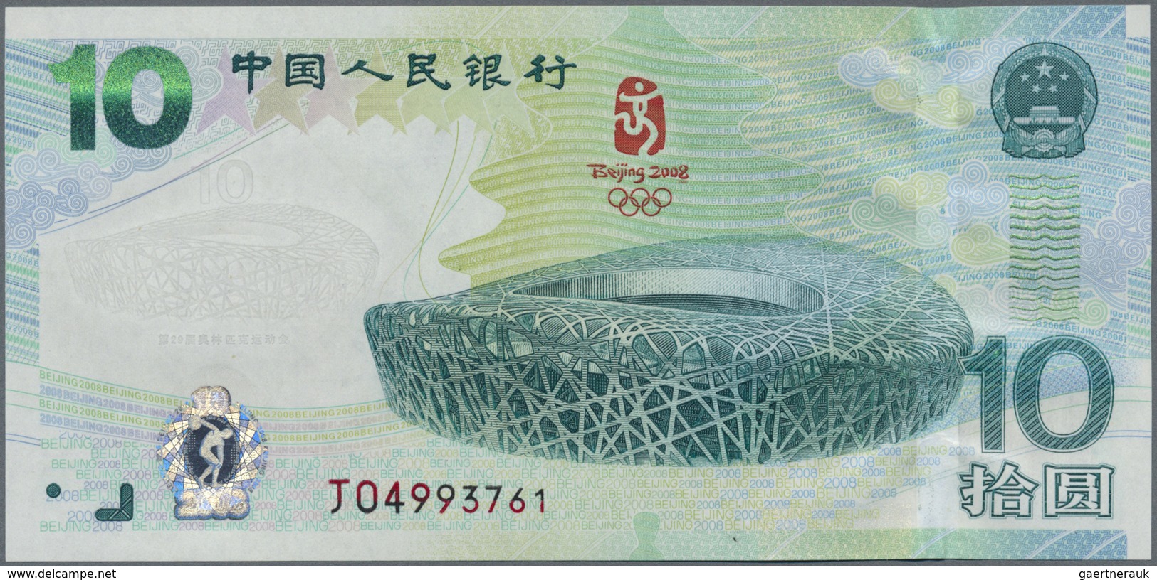 China: 10 Yuan 2008 "Olympic Games" P. 908 In Condition: UNC. - China