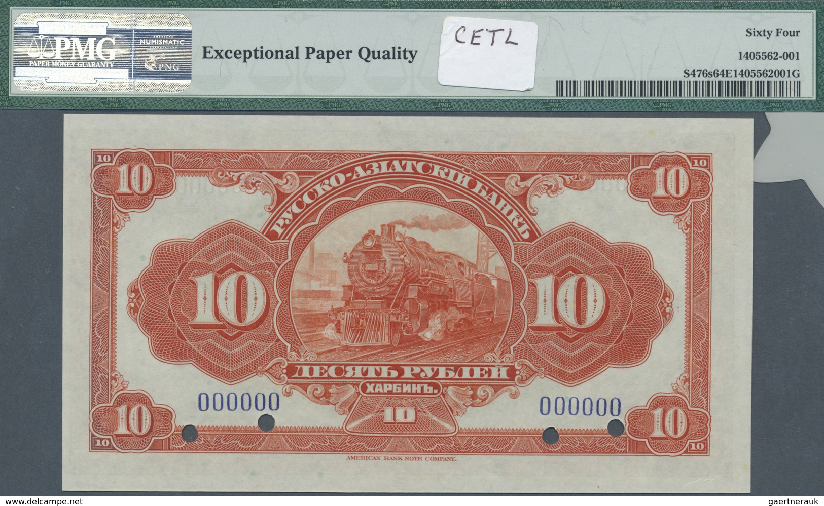 China: Russo-Asiatic Bank 10 Rubles HARBIN ND(1917) Specimen P. S476, PMG Graded 64 Choice UNC EPQ. - China