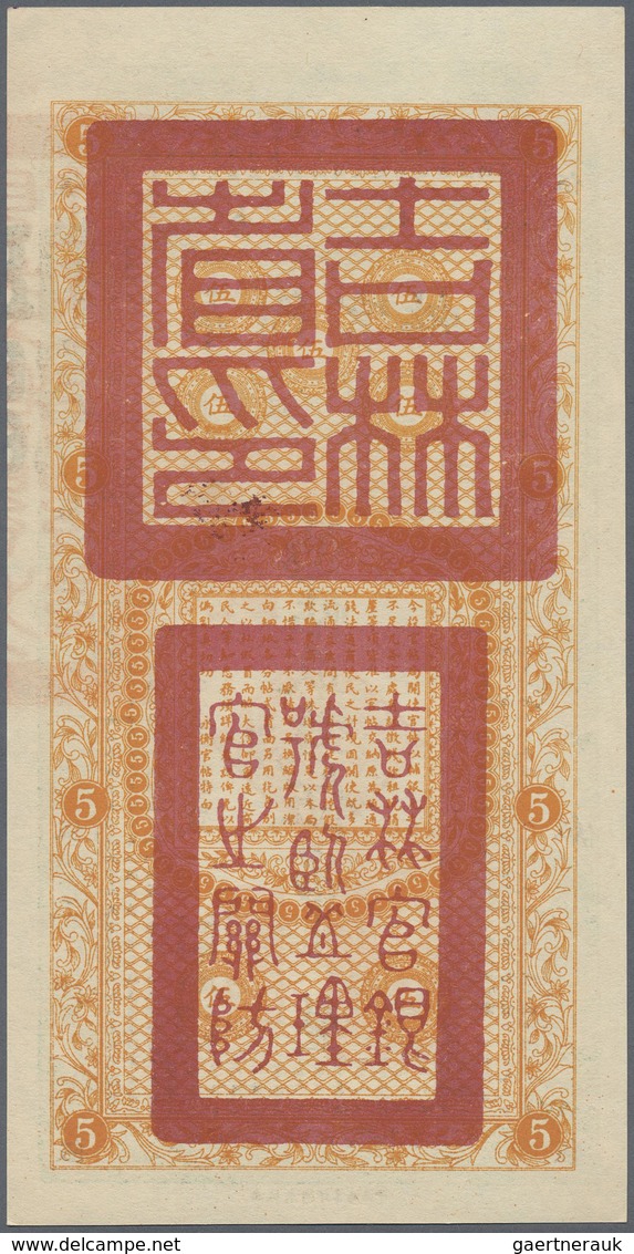 China: Kirin Yung Heng Provincial Bank 5 Tiao 1928 P. S1079 In Condition: UNC. - China