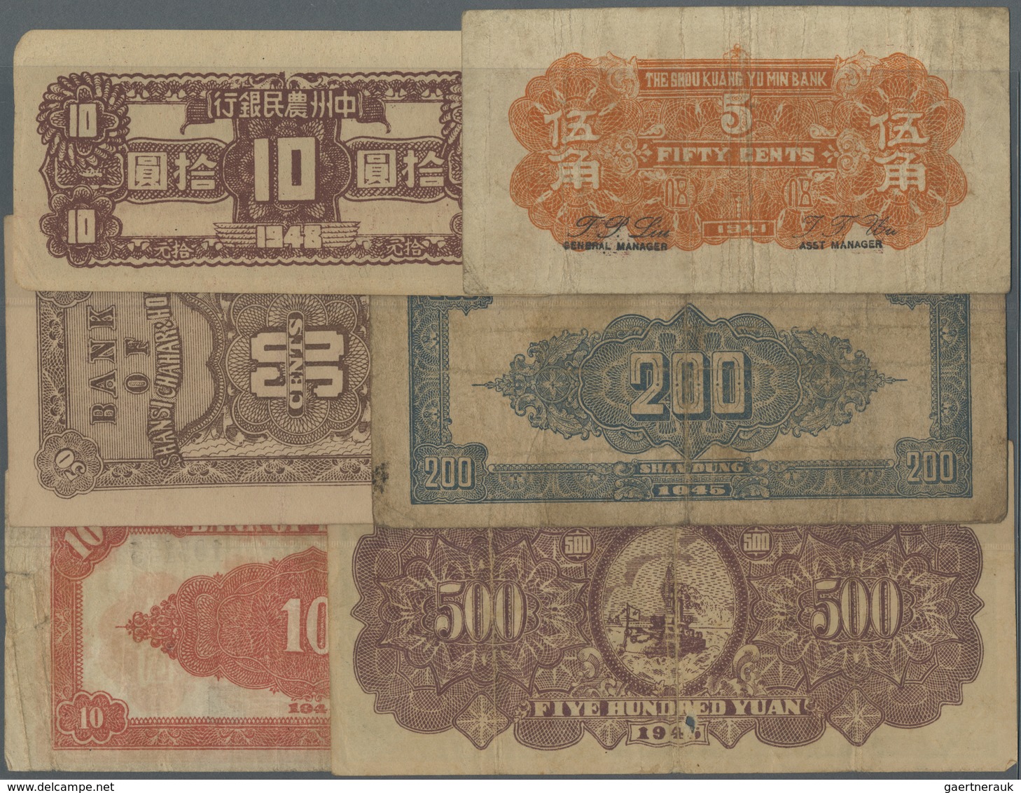 China: Very Nice Set With 6 Regional And Local Issues Comprising Bank Of Bai Hai 10 Yuan 1944 And 20 - China