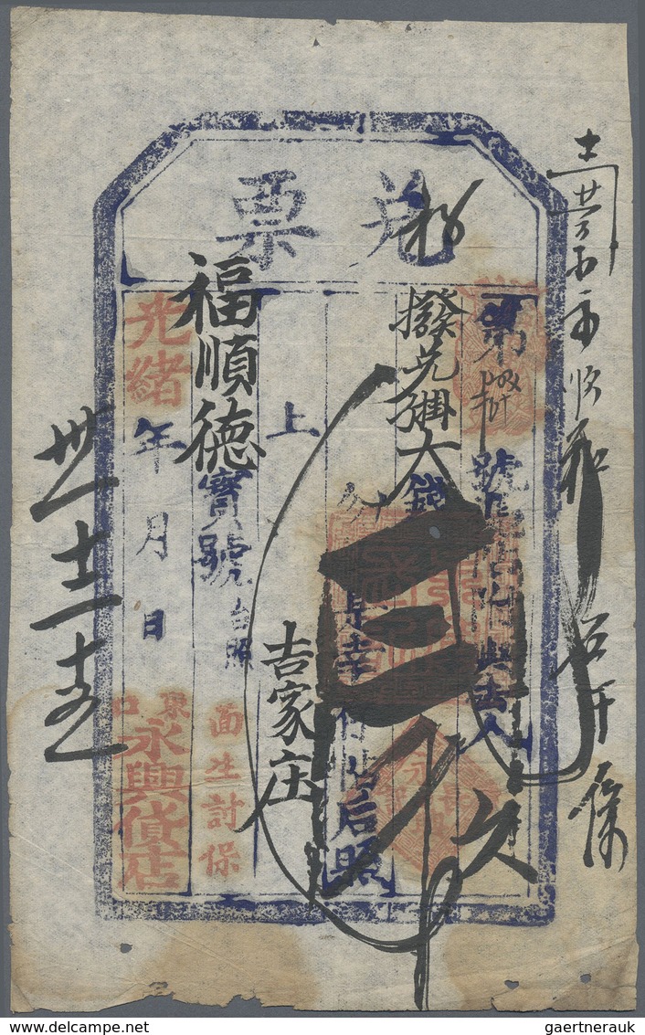 China: Private Bank Provisional Note 3000 Cash 1921 P. NL, Used With Folds, Small Holes And Stains I - China