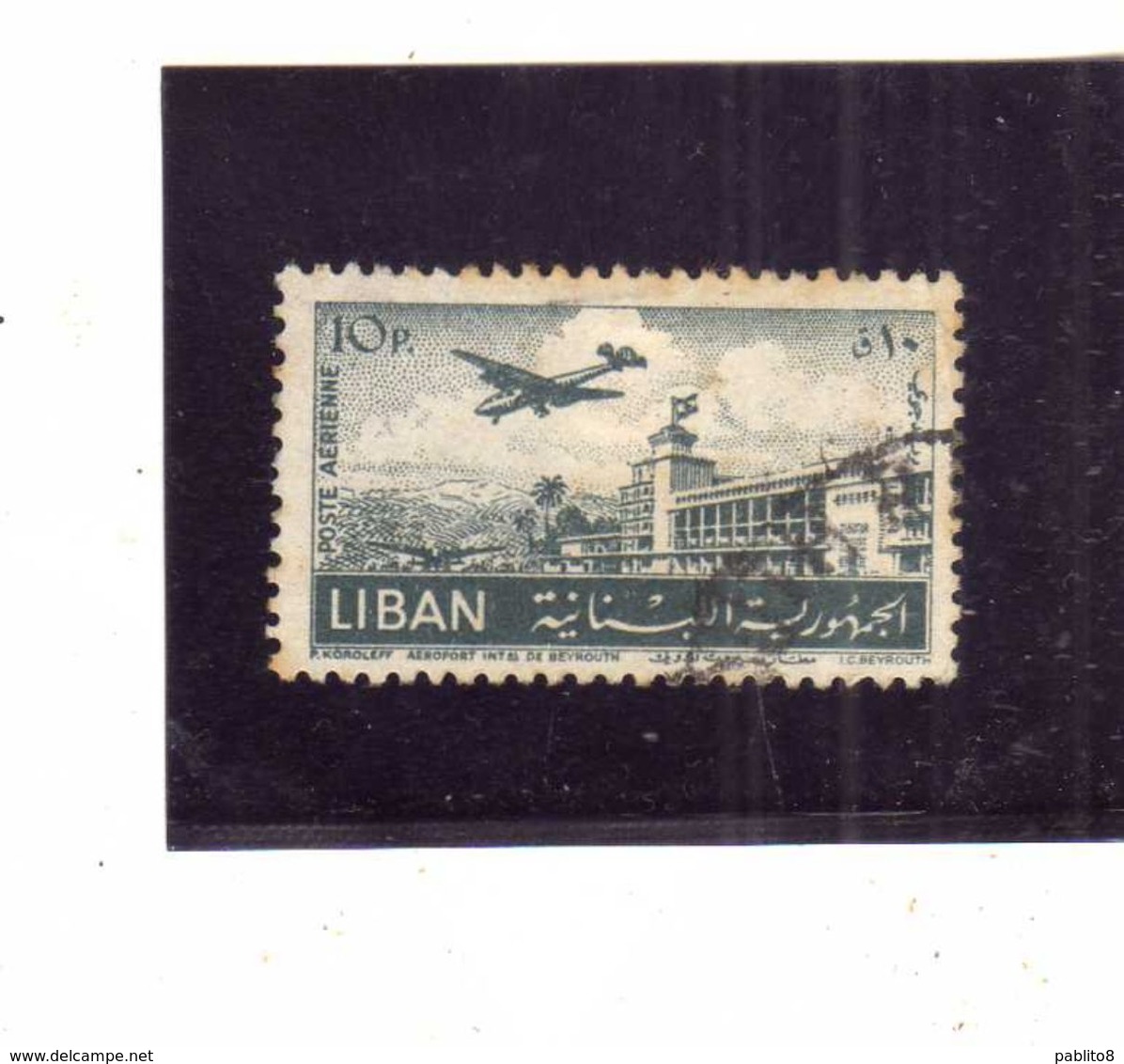 LIBANO LEBANON LIBAN 1952 AIR MAIL POSTA AEREA AERIENNE BEIRUT Khalde International Airport 10p USATO USED OBLITERE' - Libano