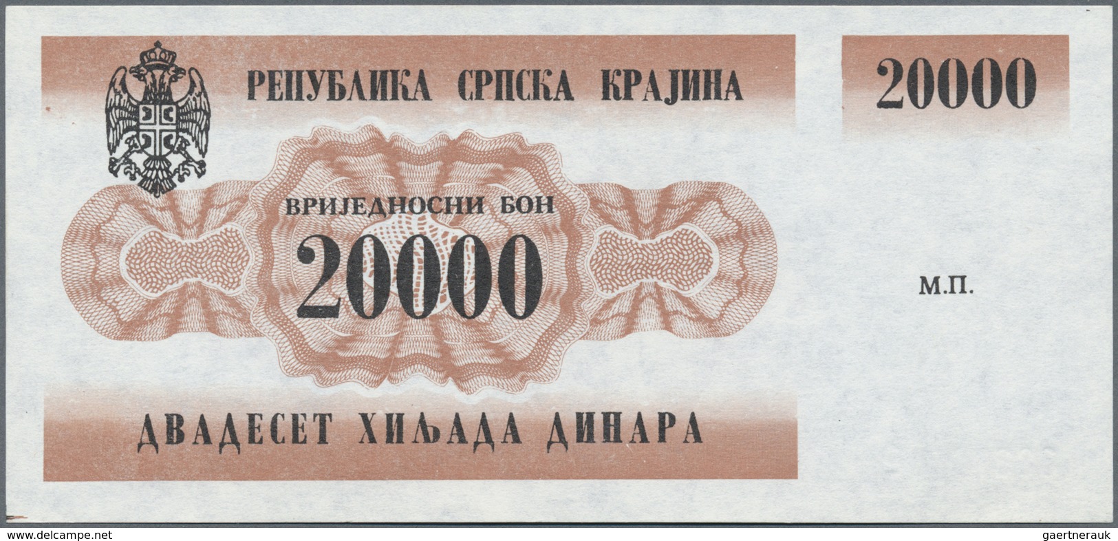 Croatia / Kroatien: Serbian Republic Krajina 20.000 Dinara ND(1991), P.RA2 (not Issued), Rare Bankno - Kroatië