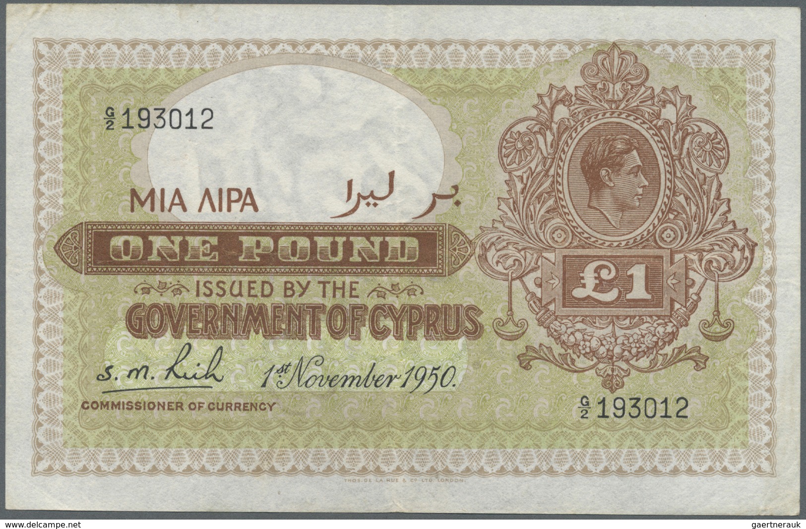 Cyprus / Zypern: 1 Pound 1950 P. 24 Used With Vertical And Horizotal Folds, No Holes Or Tears, Still - Cyprus