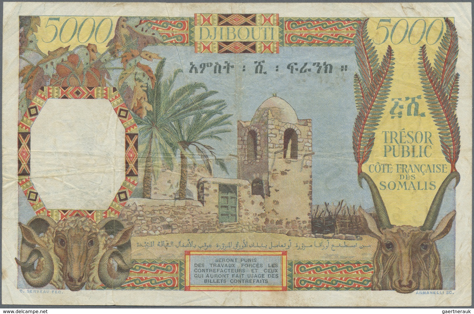 Djibouti / Dschibuti: 5000 Francs ND(1952) CÔTE FRANÇAISE DES SOMALIS TRÉSOR PUBLIC P. 29, Used With - Djibouti