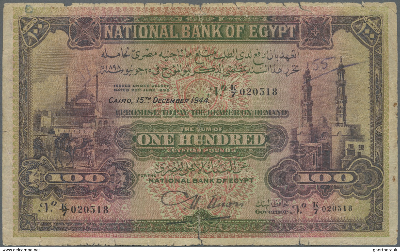 Egypt / Ägypten: National Bank Of Egypt 100 Pounds December 15th 1944 With Signature: Nixon, P.17d I - Aegypten