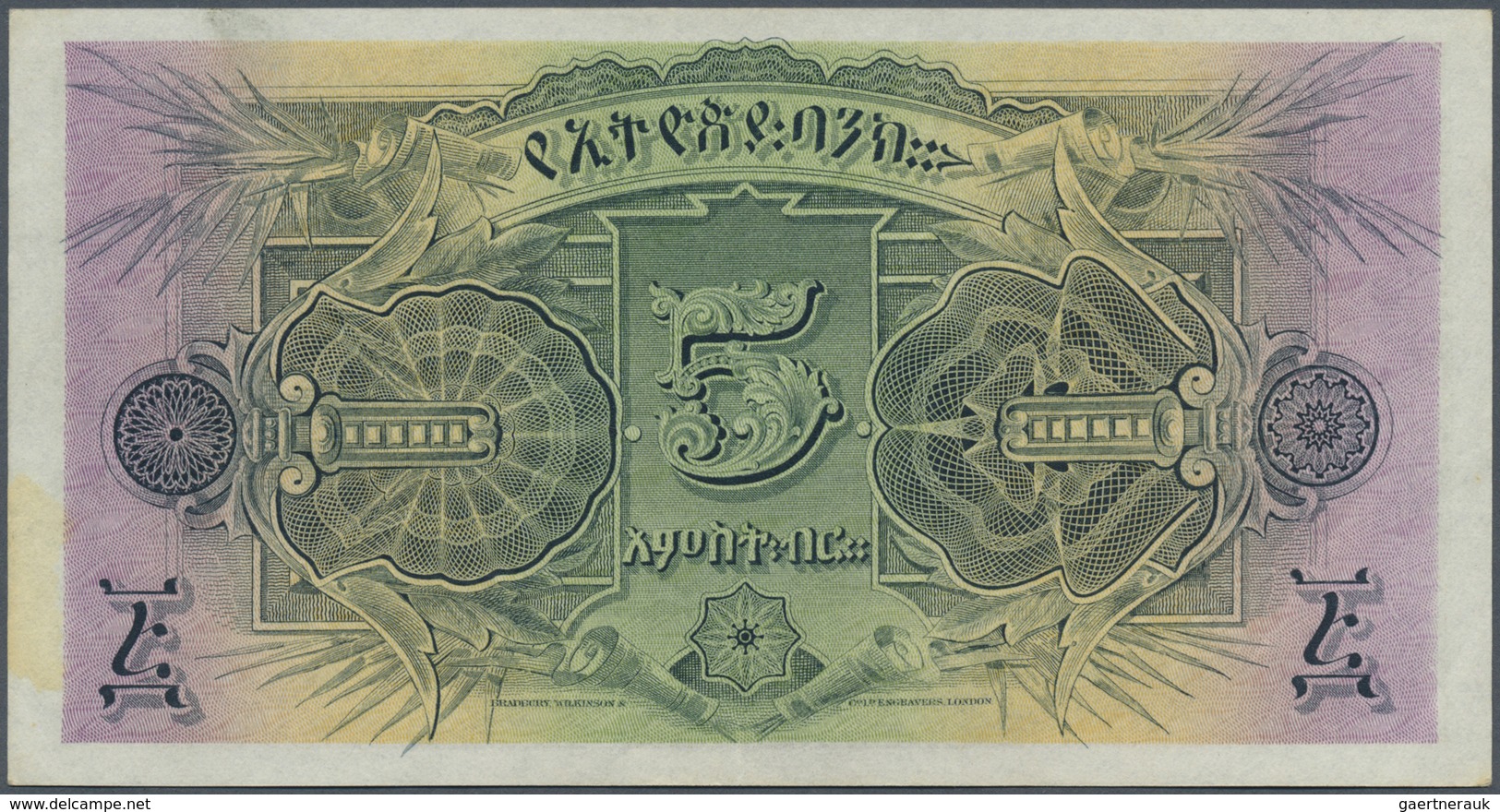 Ethiopia / Äthiopien: 5 Thalers 1932, P.7, Very Nice Looking Note With A Very Soft Vertical Bend, So - Ethiopia