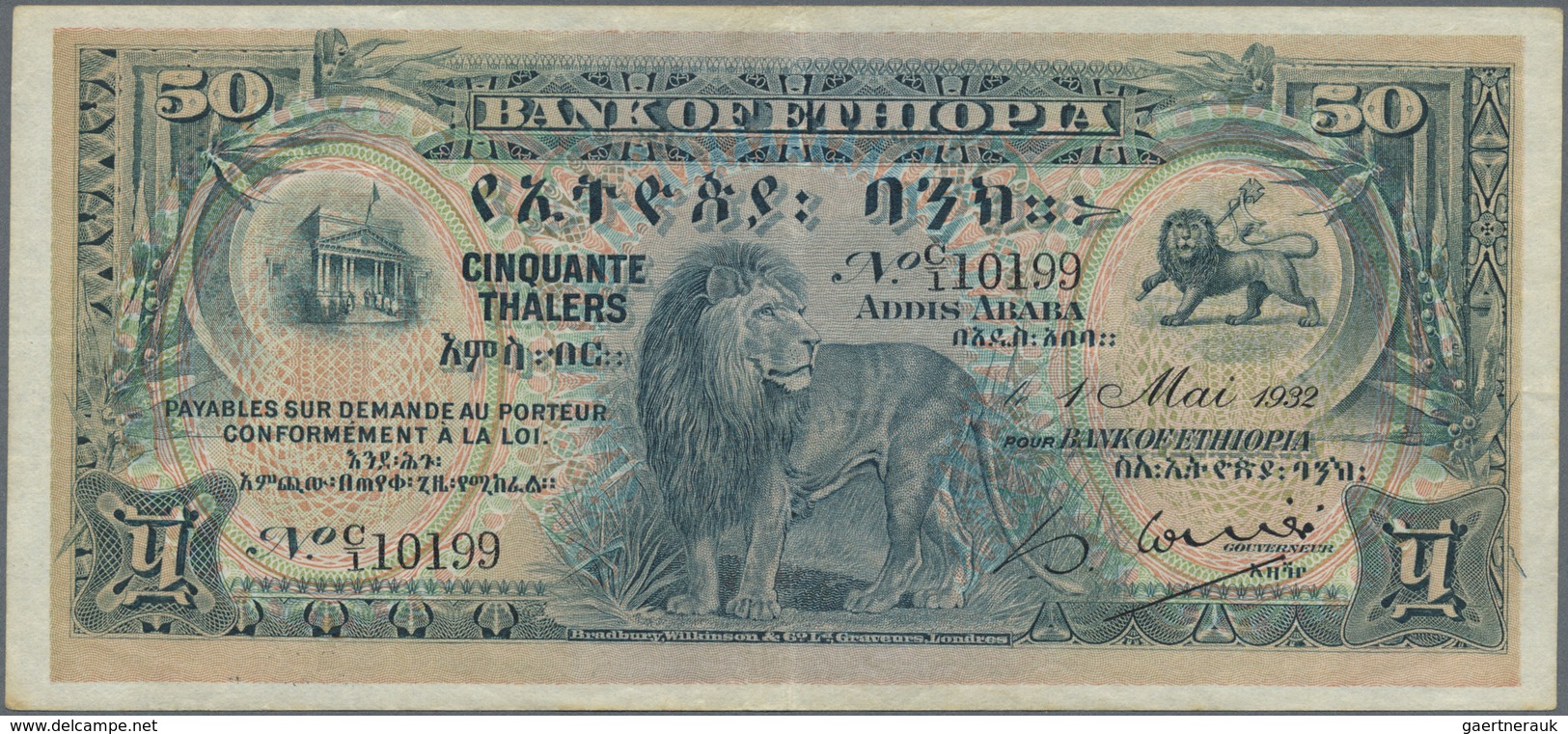 Ethiopia / Äthiopien: Highly rare set with 4 Banknotes comprising 5 Thalers 1932 P.7 (in XF), 10 Tha