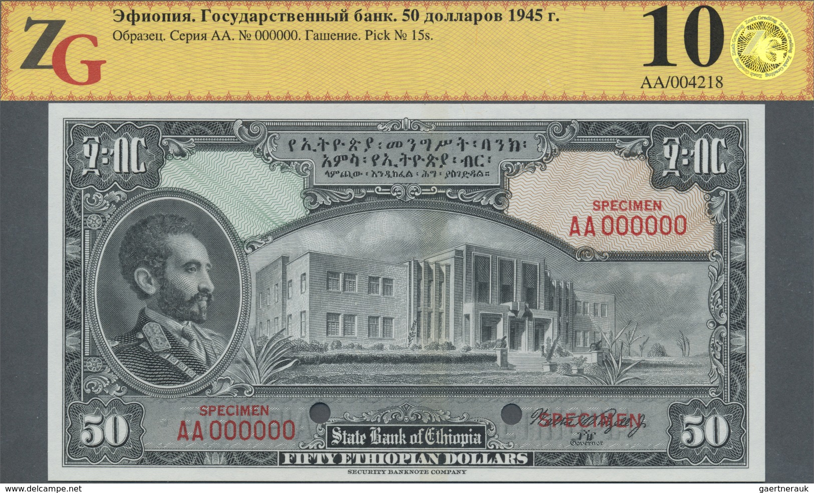Ethiopia / Äthiopien: 50 Dollars 1945 SPECIMEN, P.15s In Perfect Condition, ZG Graded 67 GUnc - Ethiopia