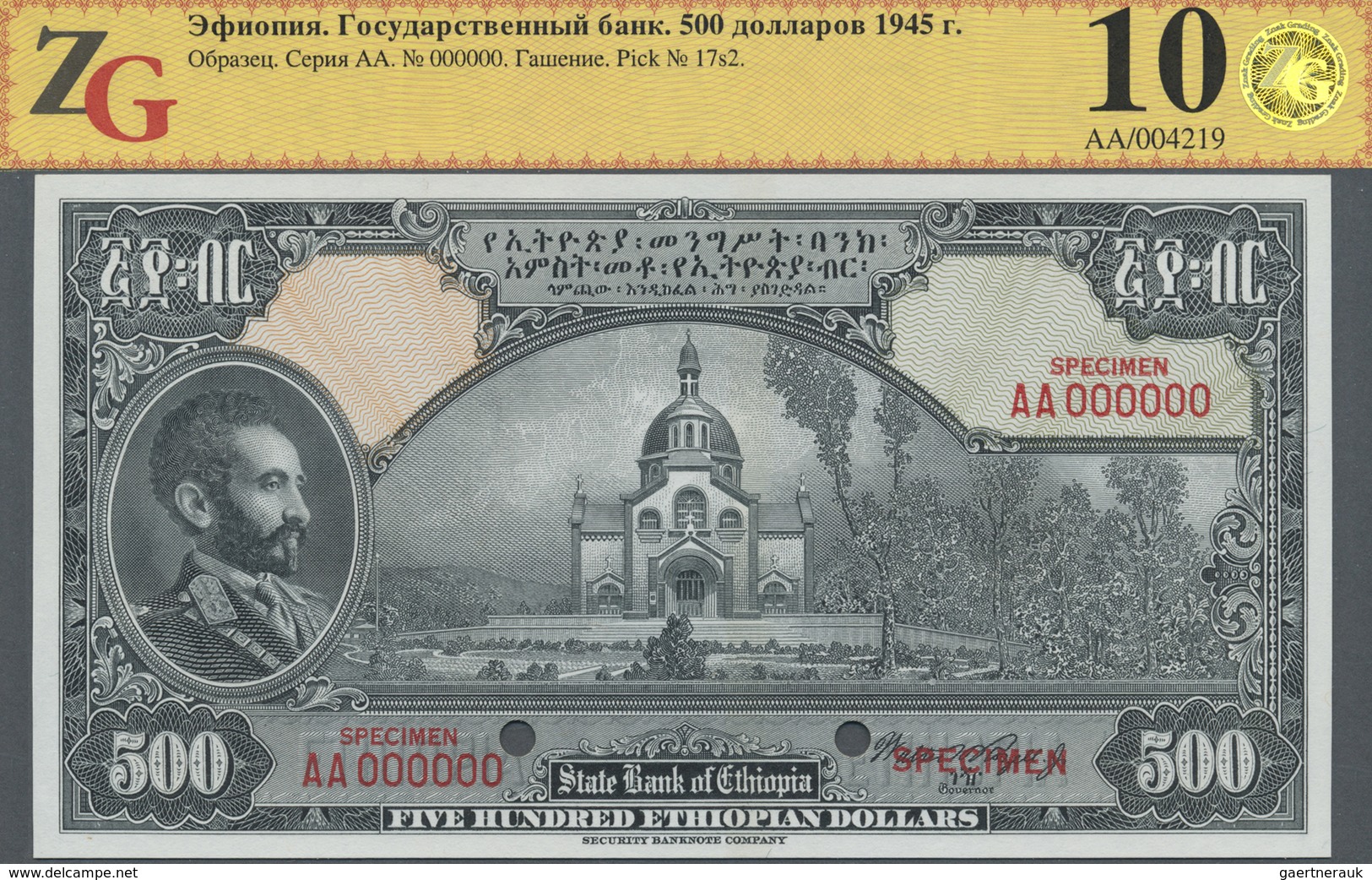 Ethiopia / Äthiopien: 500 Dollars 1945 SPECIMEN, P.17s2 In Perfect Condition, ZG Graded 63 ChUnc - Ethiopia