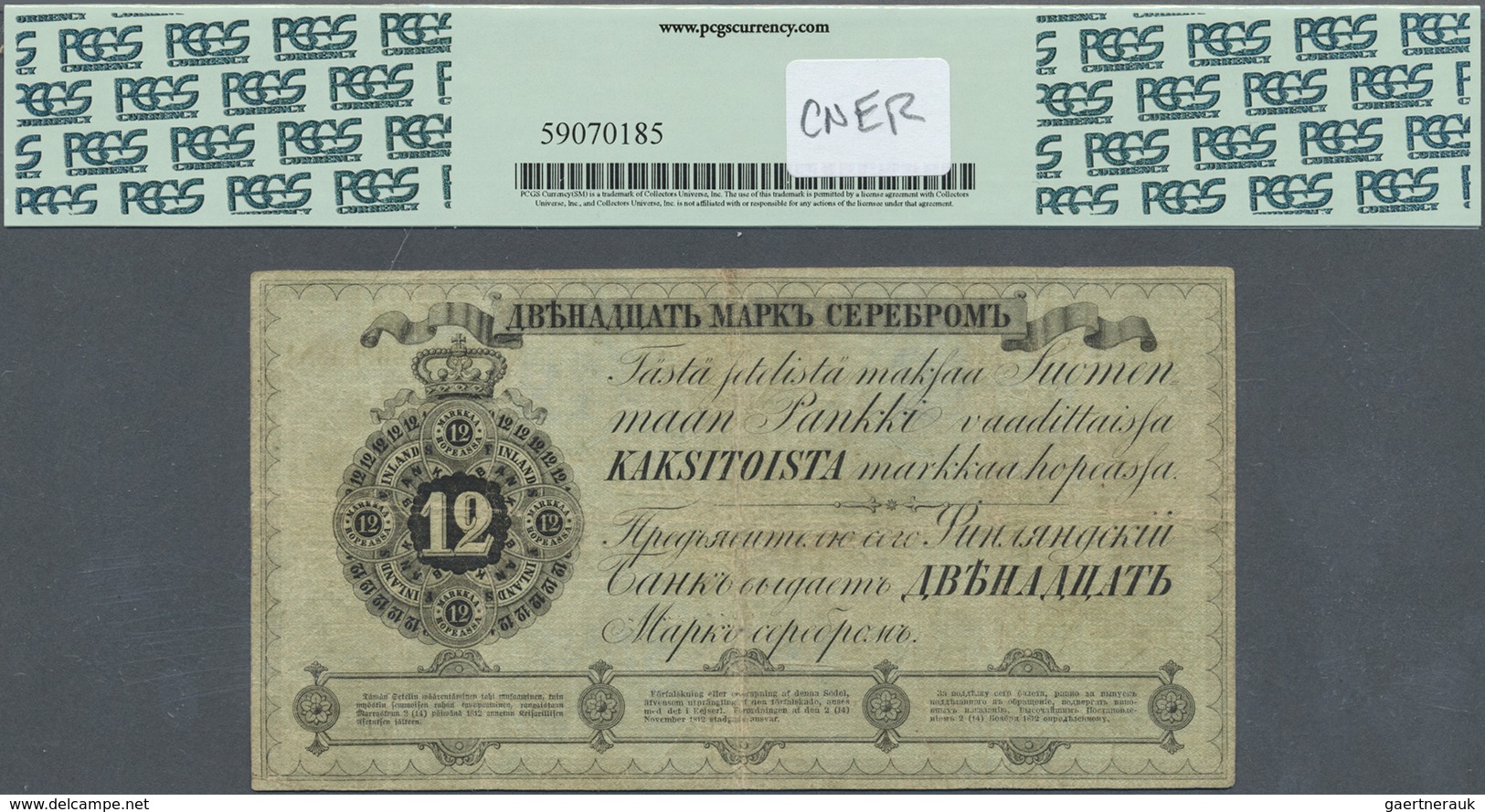 Finland / Finnland: 12 Markkaa 1862 P. 35a, Rare Note, PCGS Graded 15 Fine. - Finland