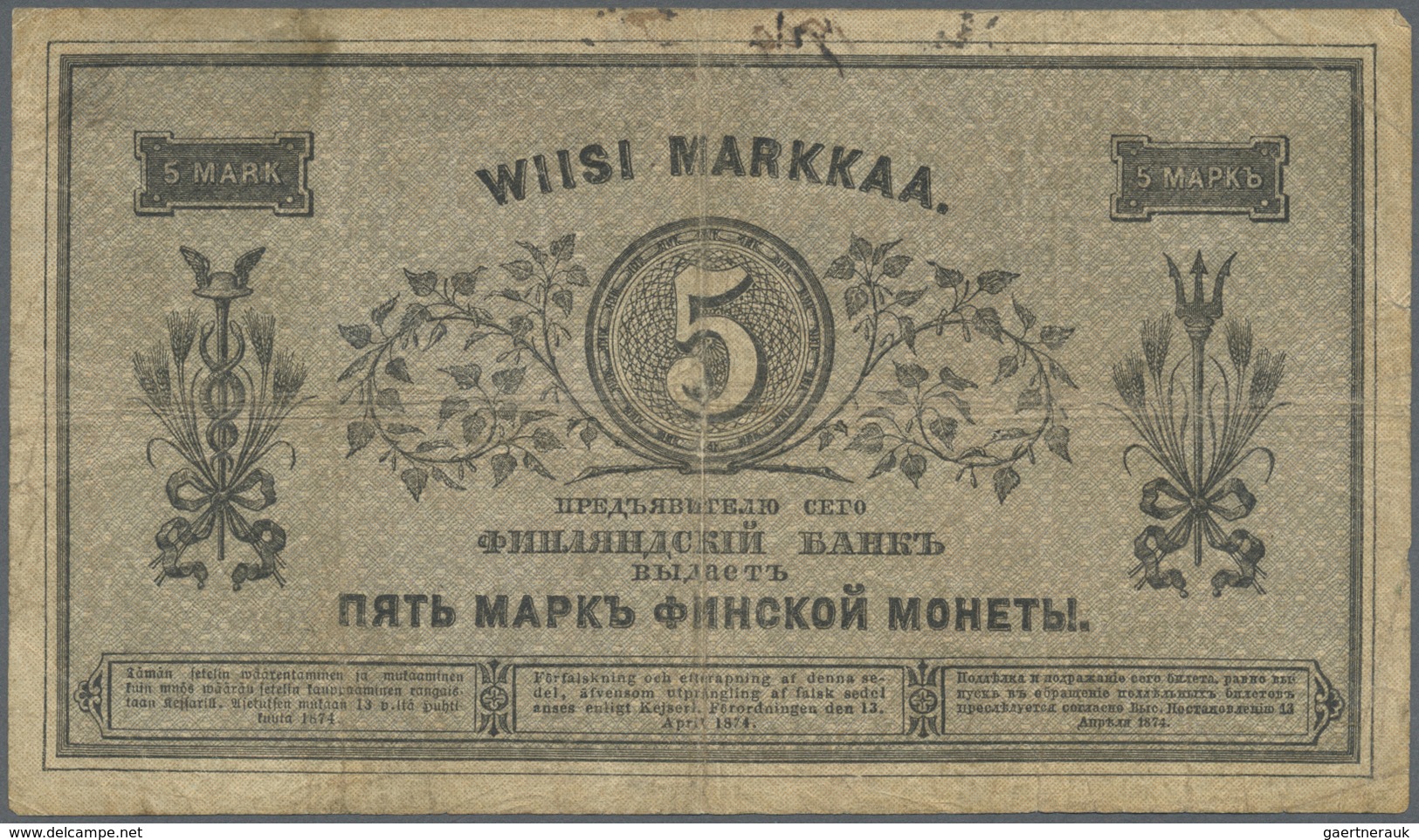 Finland / Finnland: 5 Markkaa 1878 P. A43b, Used With Strong Vertical And Horizontal Folds, Tiny Cen - Finland