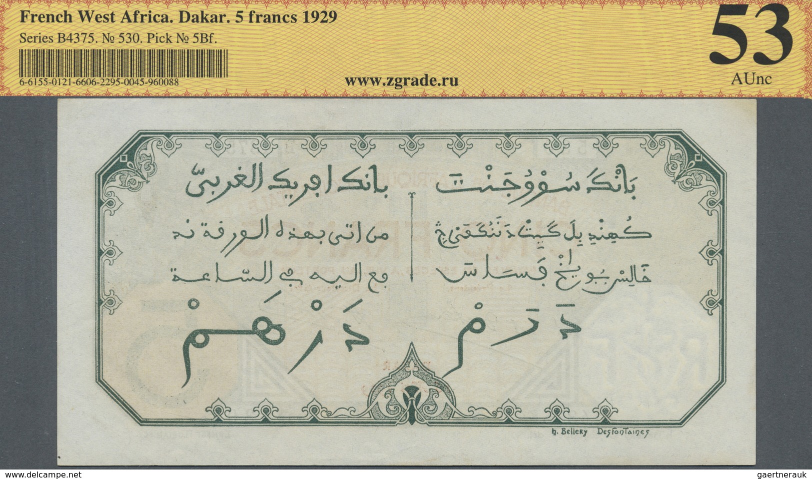 French West Africa / Französisch Westafrika: 5 Francs 1929, P.5Bf, Small Stain At Upper Left On Fron - Westafrikanischer Staaten