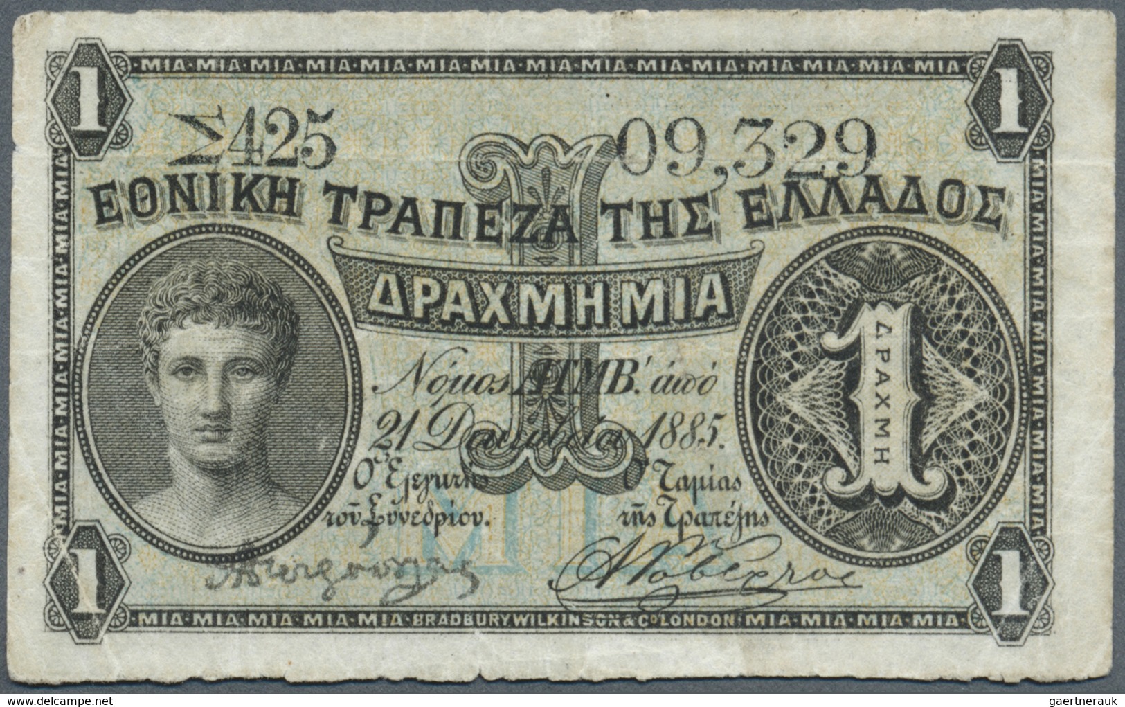 Greece / Griechenland: 1 Drachma 1885 P. 34, Used, Probably Pressed But No Holes Or Tears, Condition - Greece