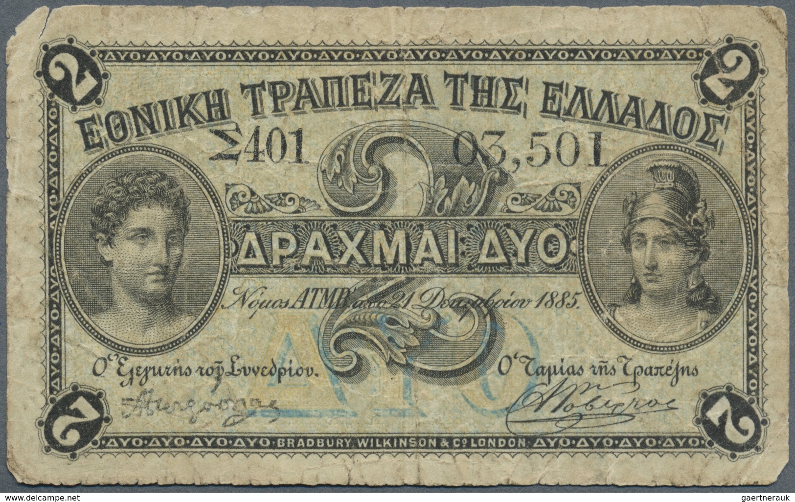 Greece / Griechenland: 2 Drachmai 1885 P. 35, Used With Center Folds, Corner Rounding, Corner Damage - Greece