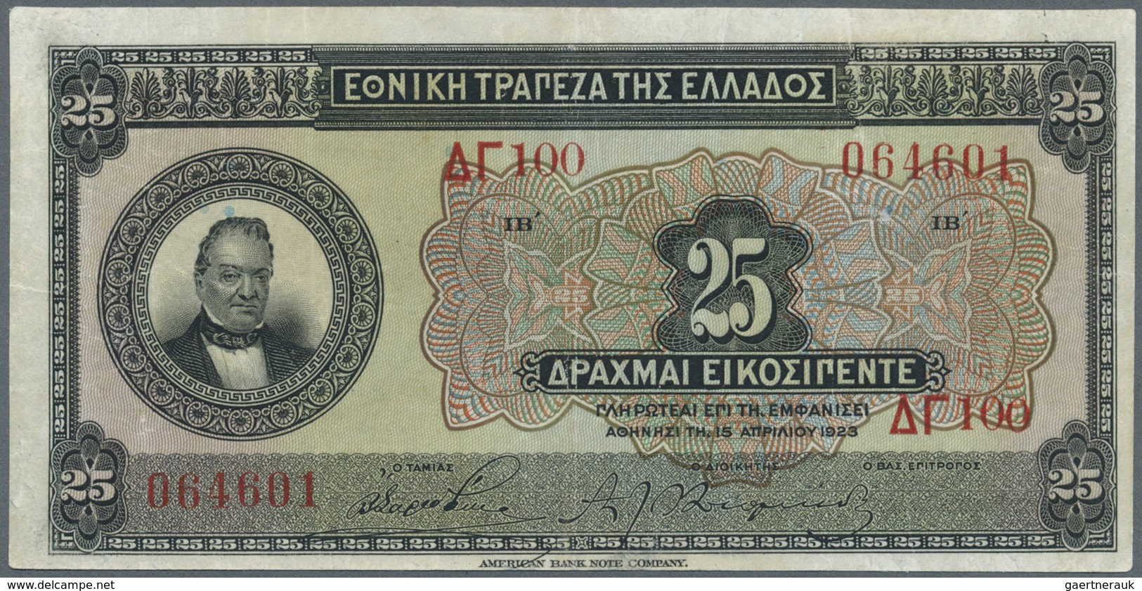 Greece / Griechenland: 25 Drachmai 1923 P. 74a, Light Folds In Paper, Pressed, No Holes Or Tears, Ni - Greece